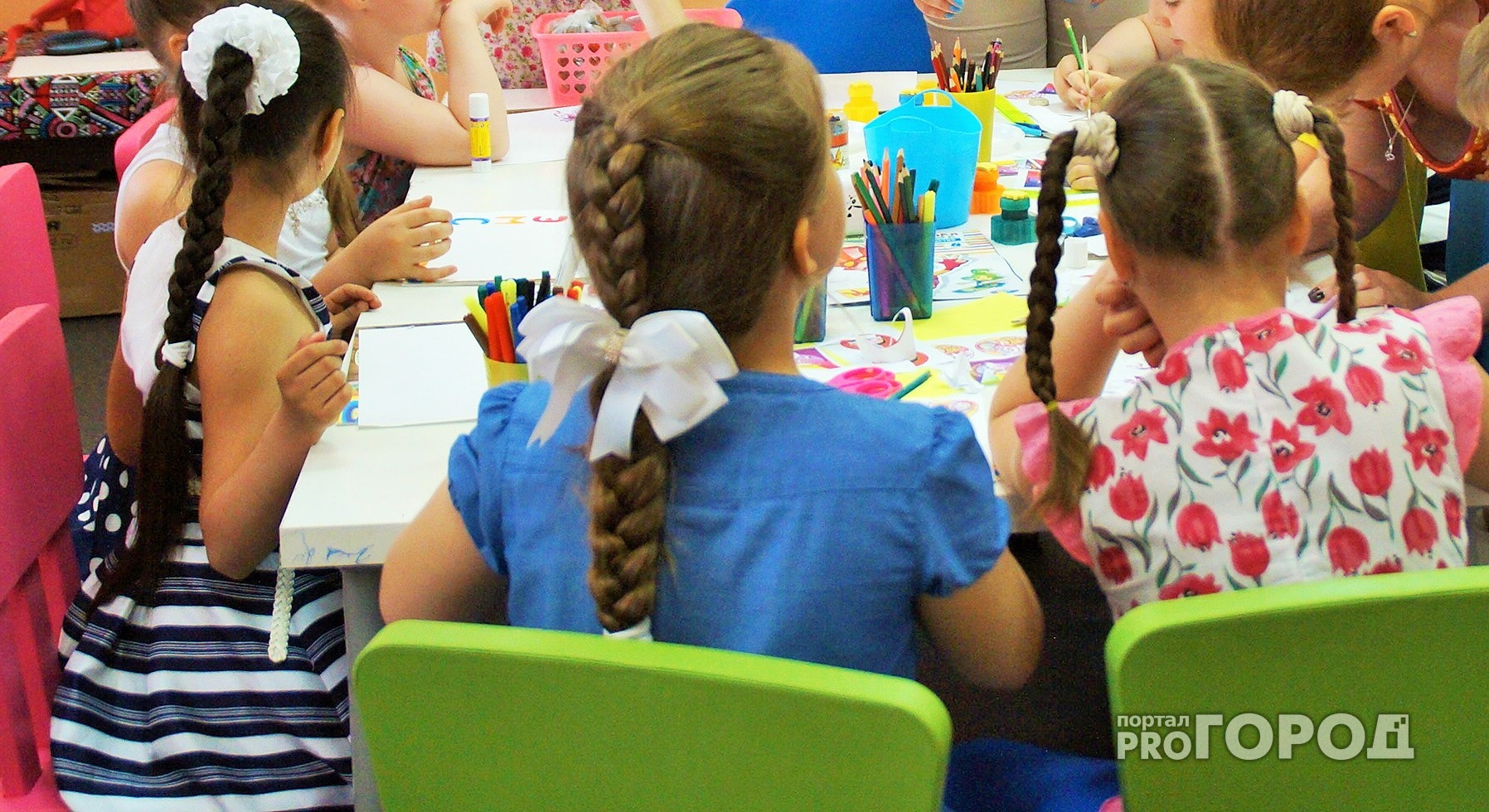 В Нижнем Новгороде пройдет бесплатный фестиваль для детей