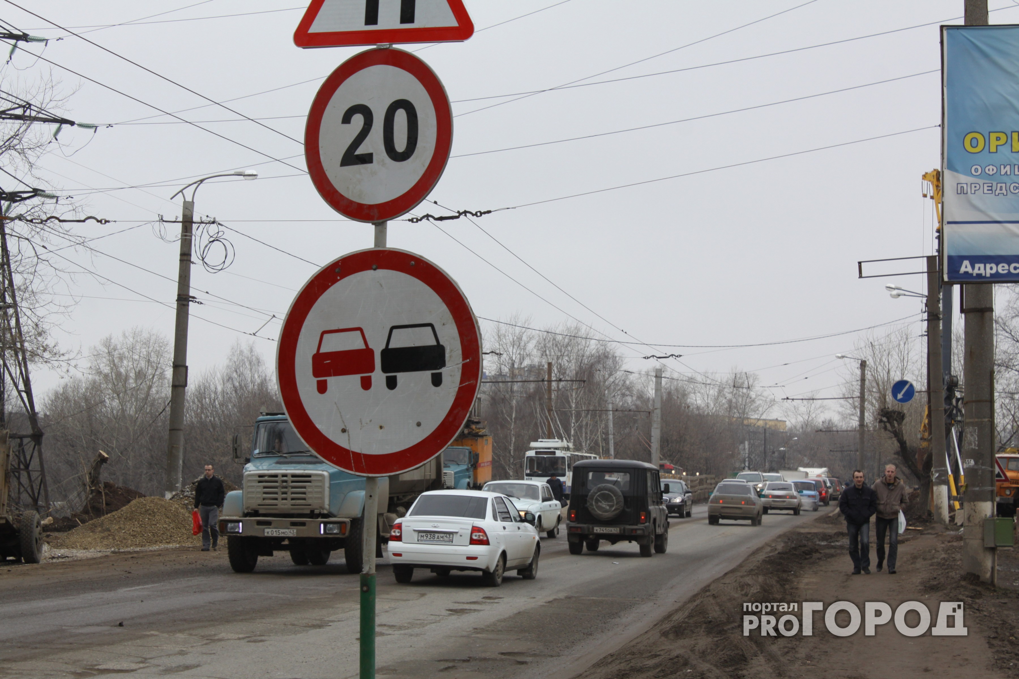 В Нижнем Новгороде перекроют движение на съезде одного из мостов