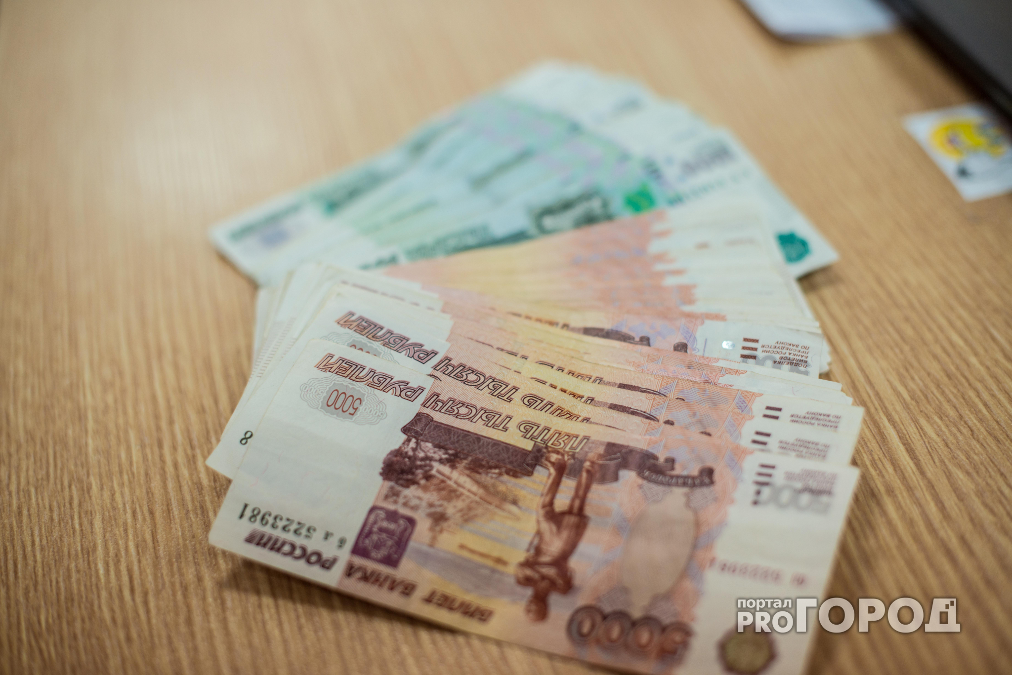 Наибольший доход среди министров в 2016 году получили Ольга Сулима, Игорь Норенков и Сергей Наумов