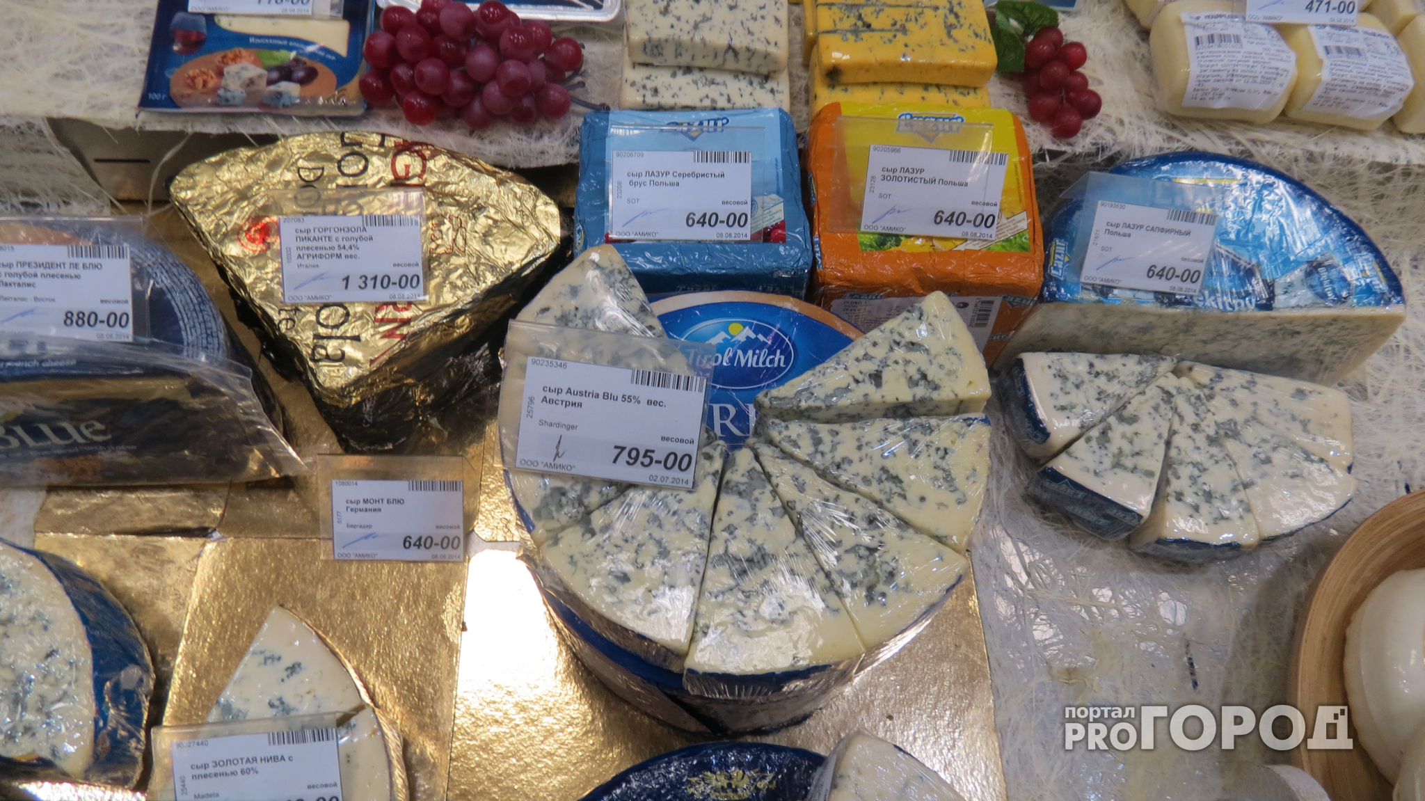 В Нижегородской области займутся импортозамещением итальянских сыров
