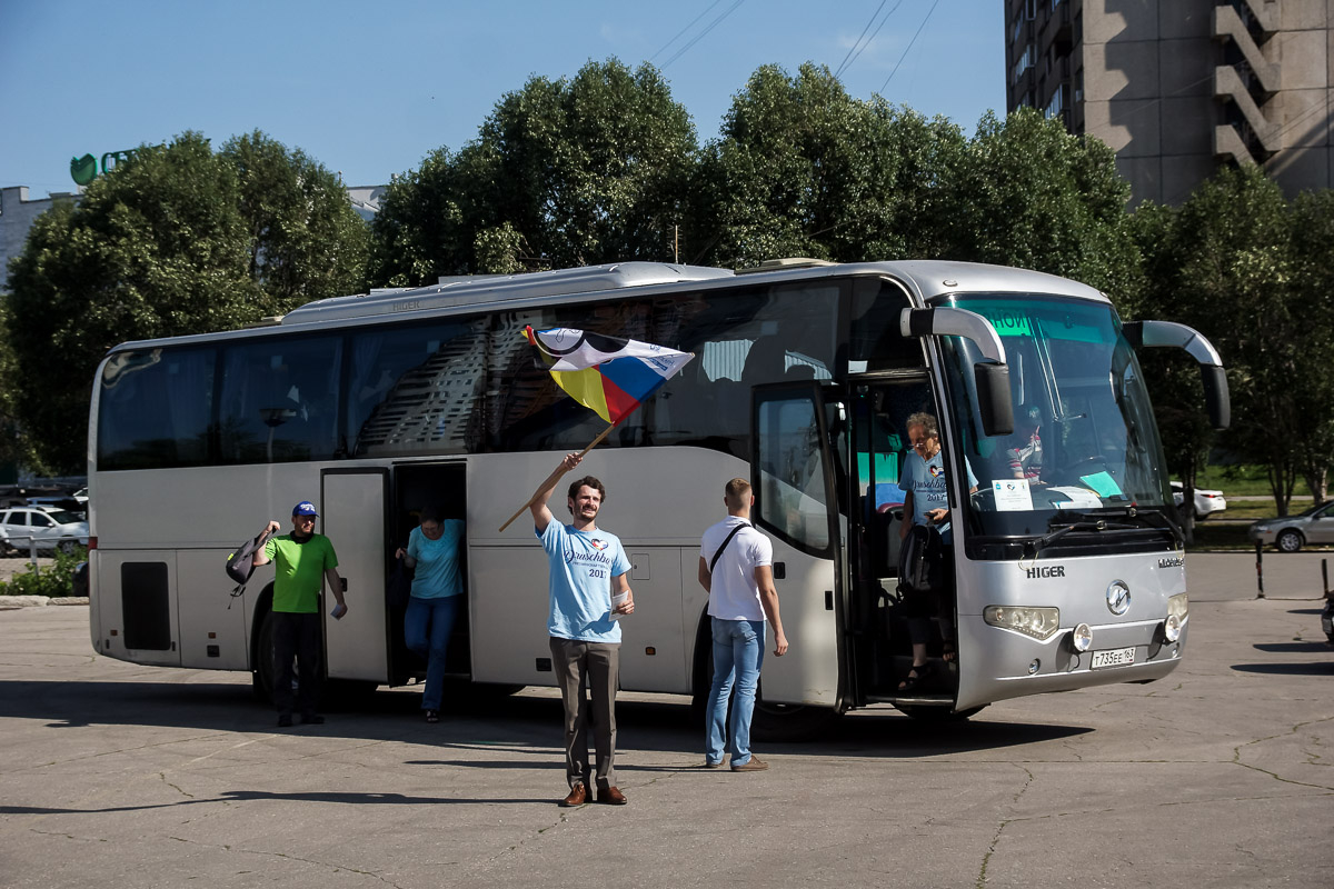 Триэл тур автобусные туры. Туристы в Нижнем Новгороде. Географический автобус.
