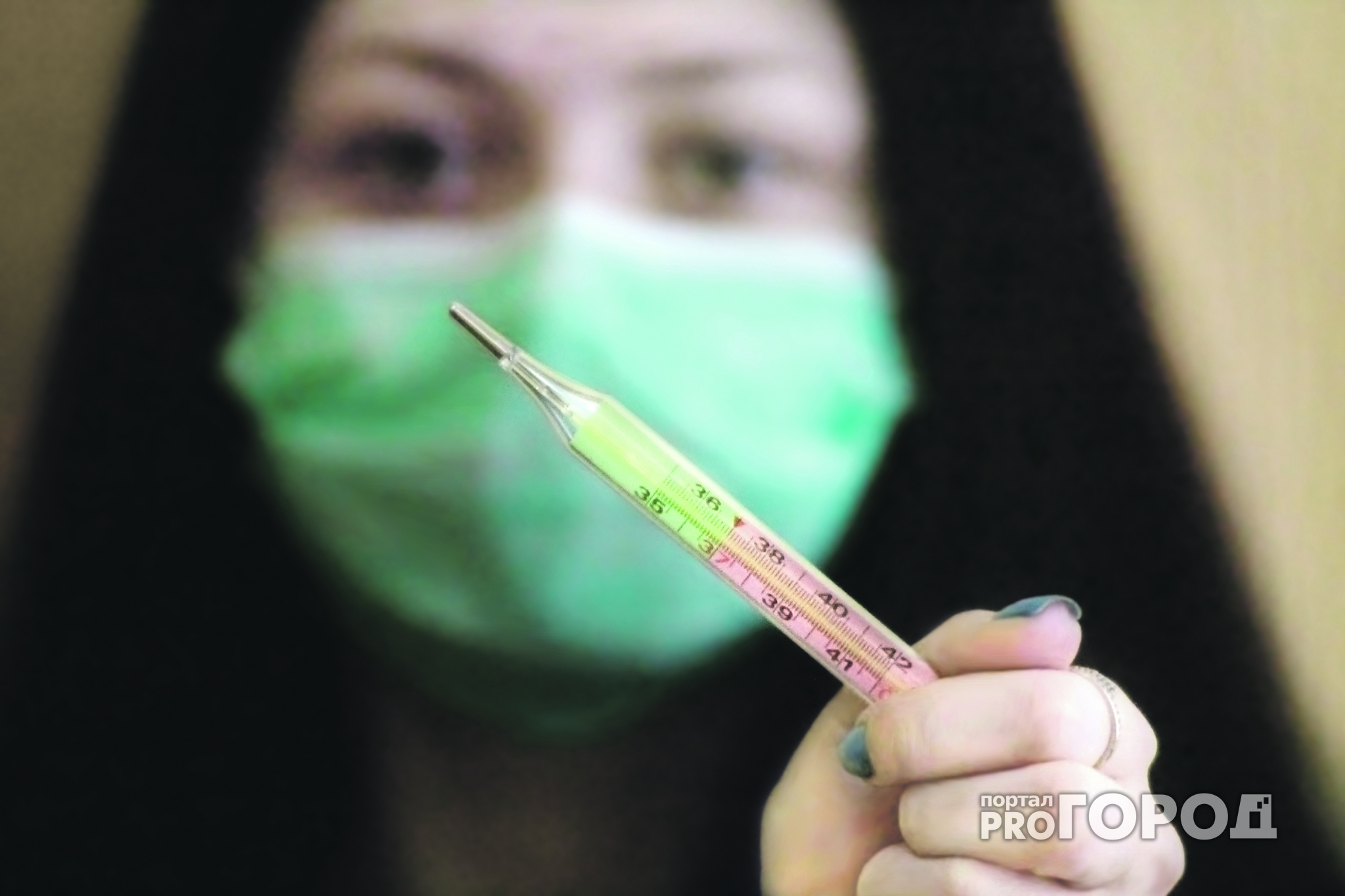 В Нижегородскую область пришла эпидемия гриппа
