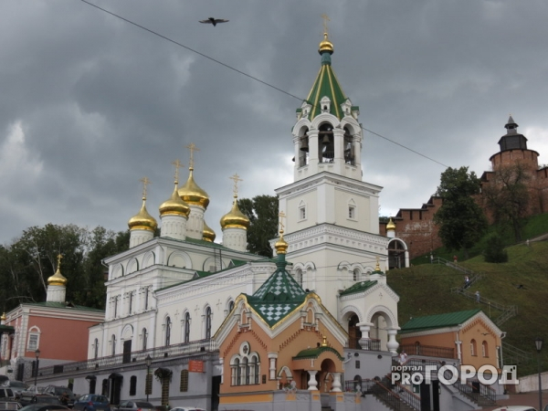 Кредитный рейтинг Нижнего Новгорода определит московское агентство