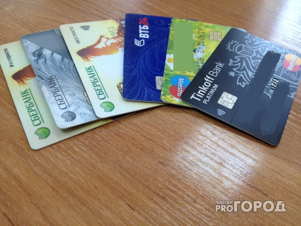 Сотрудники нижегородского банка набрали кредитов по картам клиентов