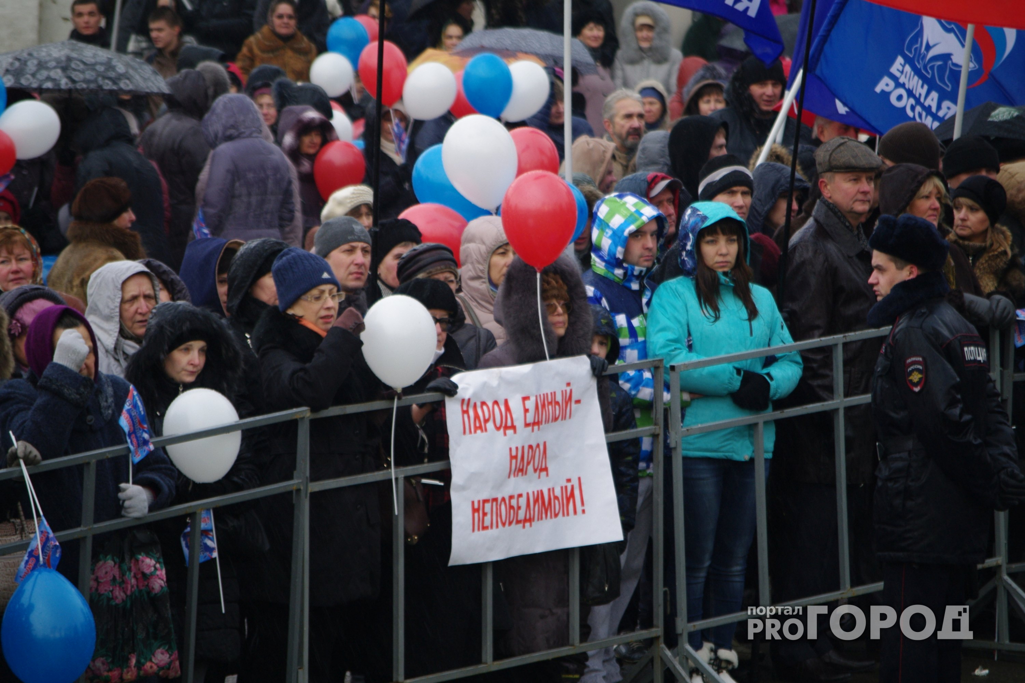 На главной улице Нижнего Новгорода запретили митинговать