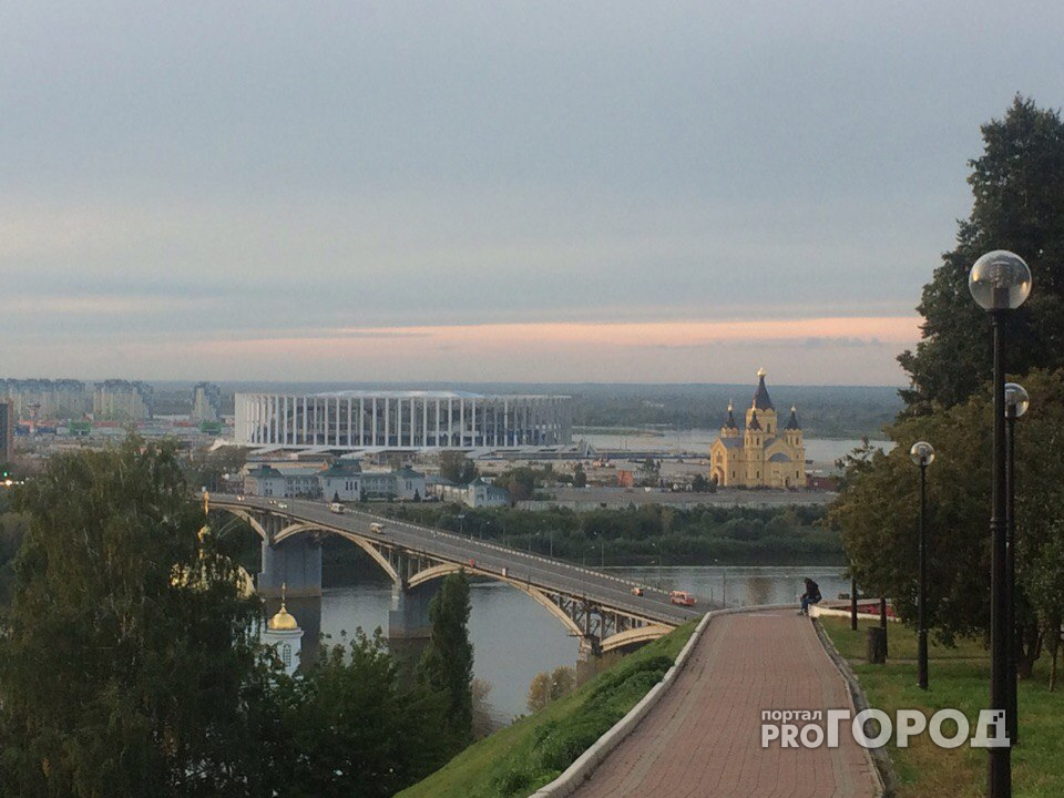 Нижний Новгород попал в ТОП-10 самых гостеприимных городов