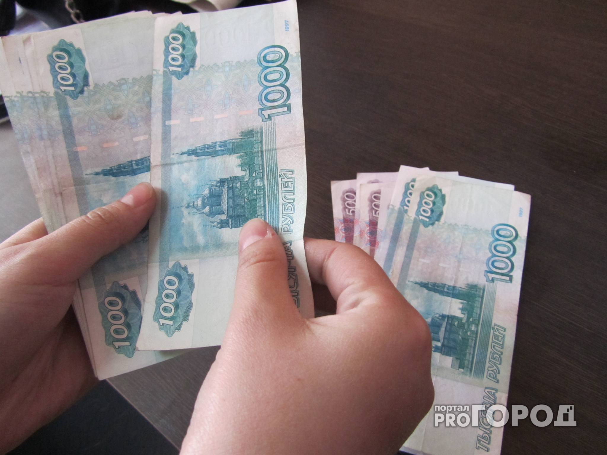 Нижегородская область заняла 41 место по уровню зарплат в России