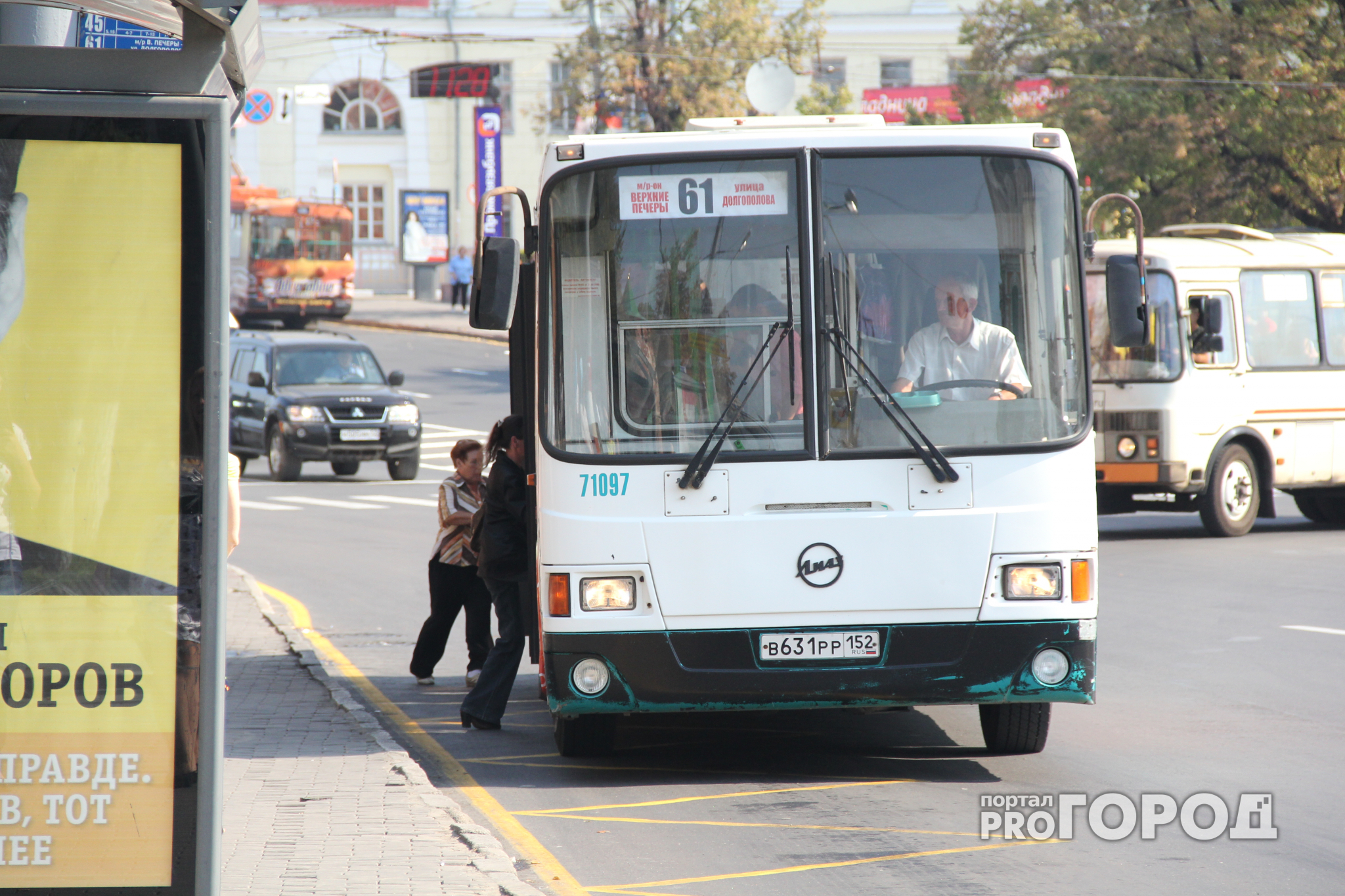 В Нижнем Новгороде изменили маршрут следования автобуса № 29