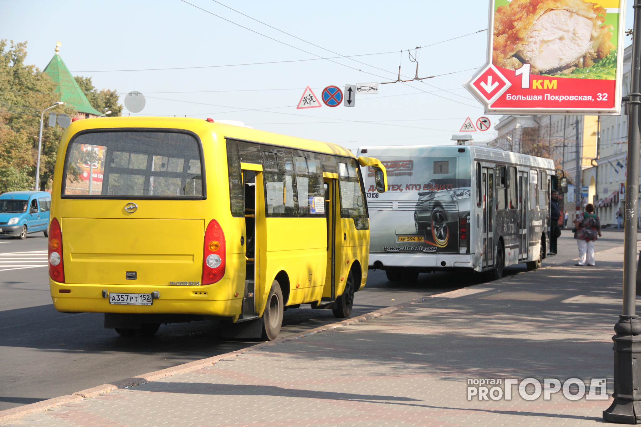 Нижегородские автобусы в час пик придется ожидать 44 минуты