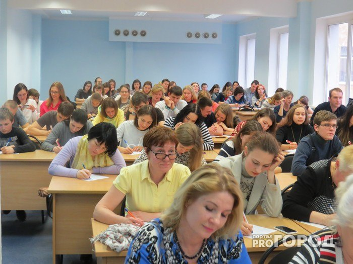 В Нижнем Новгороде пройдет большой этнографический диктант