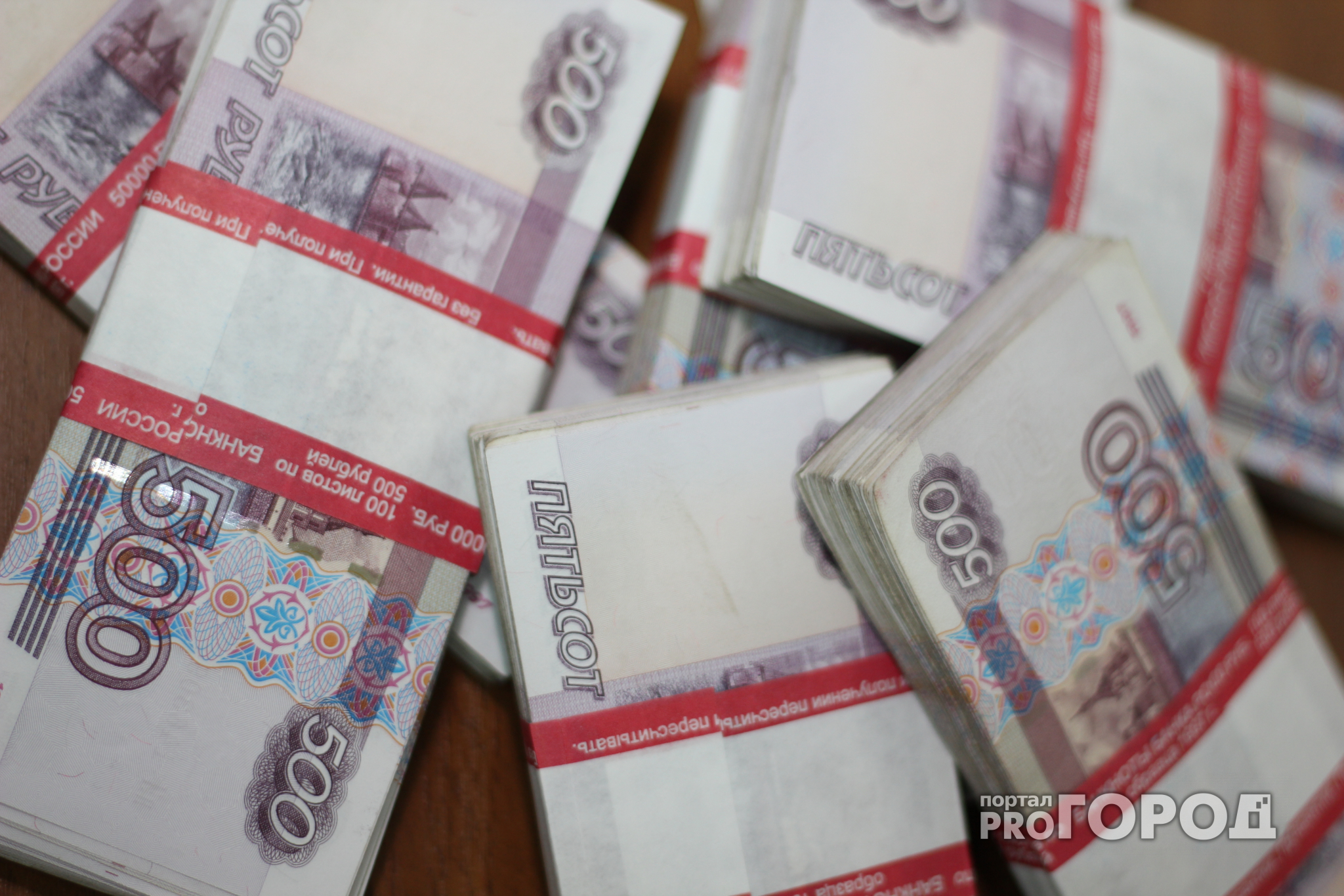 Нижегородская администрация возьмет пять кредитов на сумму 2,3 миллиарда рублей