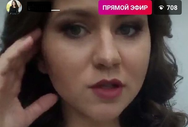 "Шкурой себя не считаю": Ксюша Смирнова поедет на очередные съемки ТВ-шоу