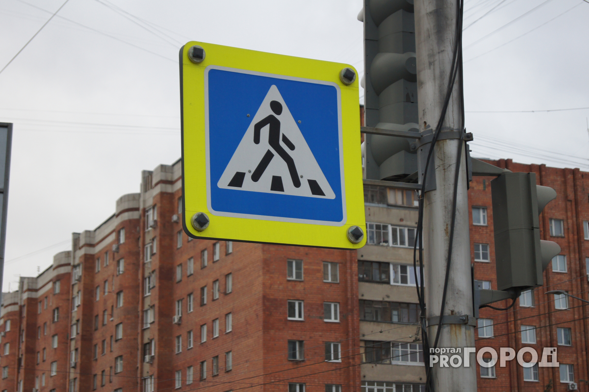 В Нижнем Новгороде установят 572 новых дорожных знака