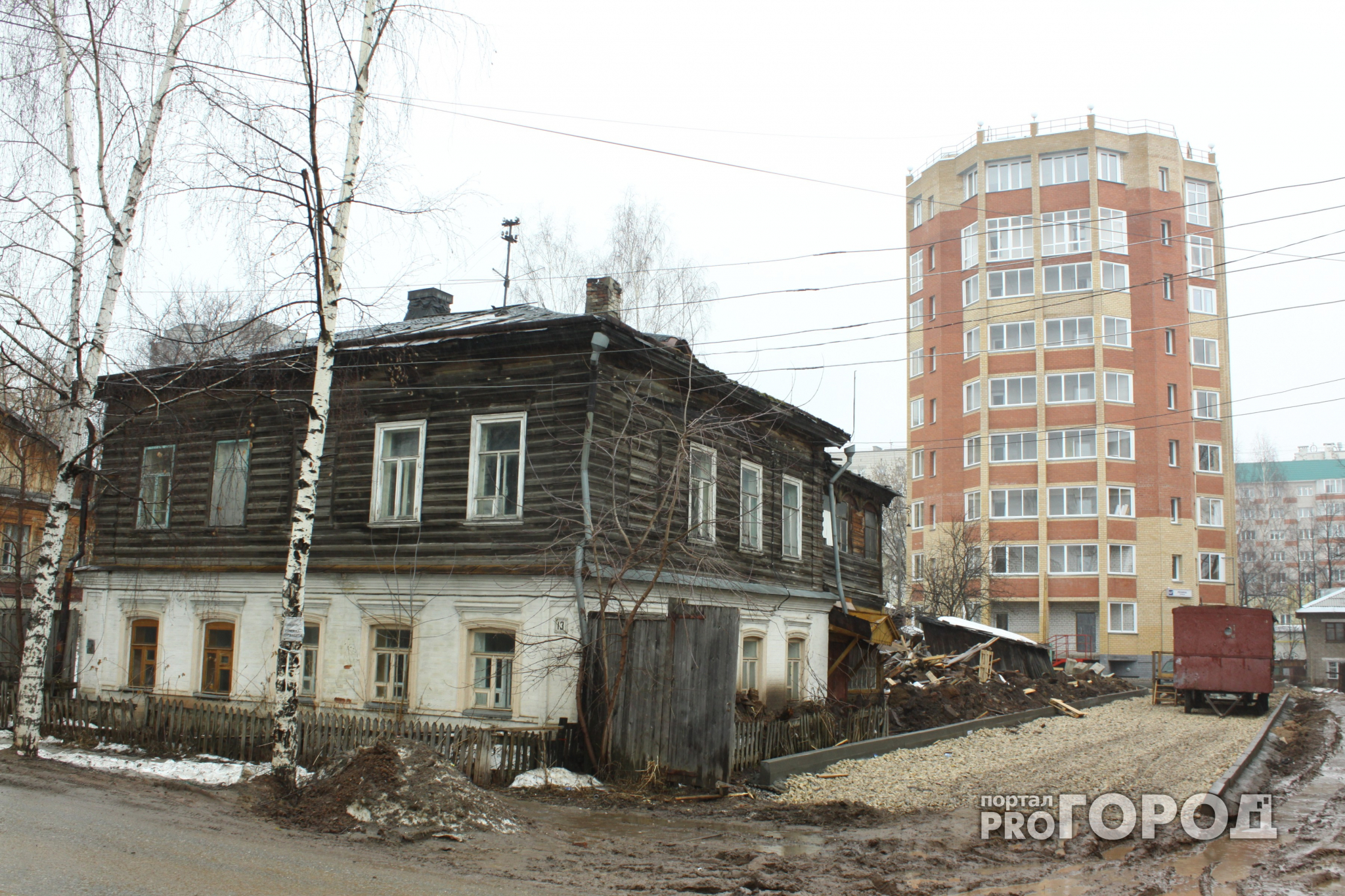 Нижегородская мэрия планирует снос 25 домов в центре города