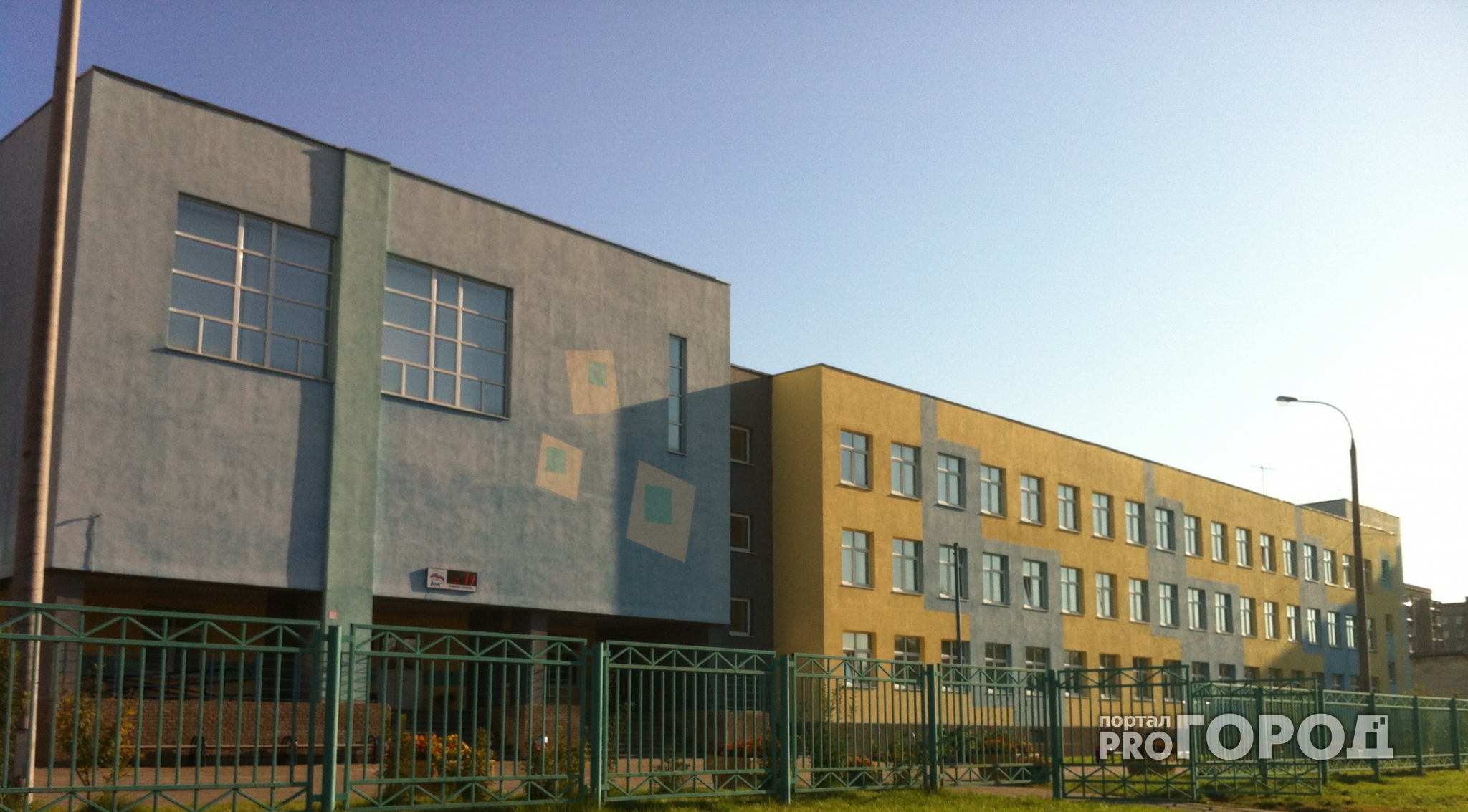 Нижний Новгород получит более 600 миллионов рублей на строительство школ