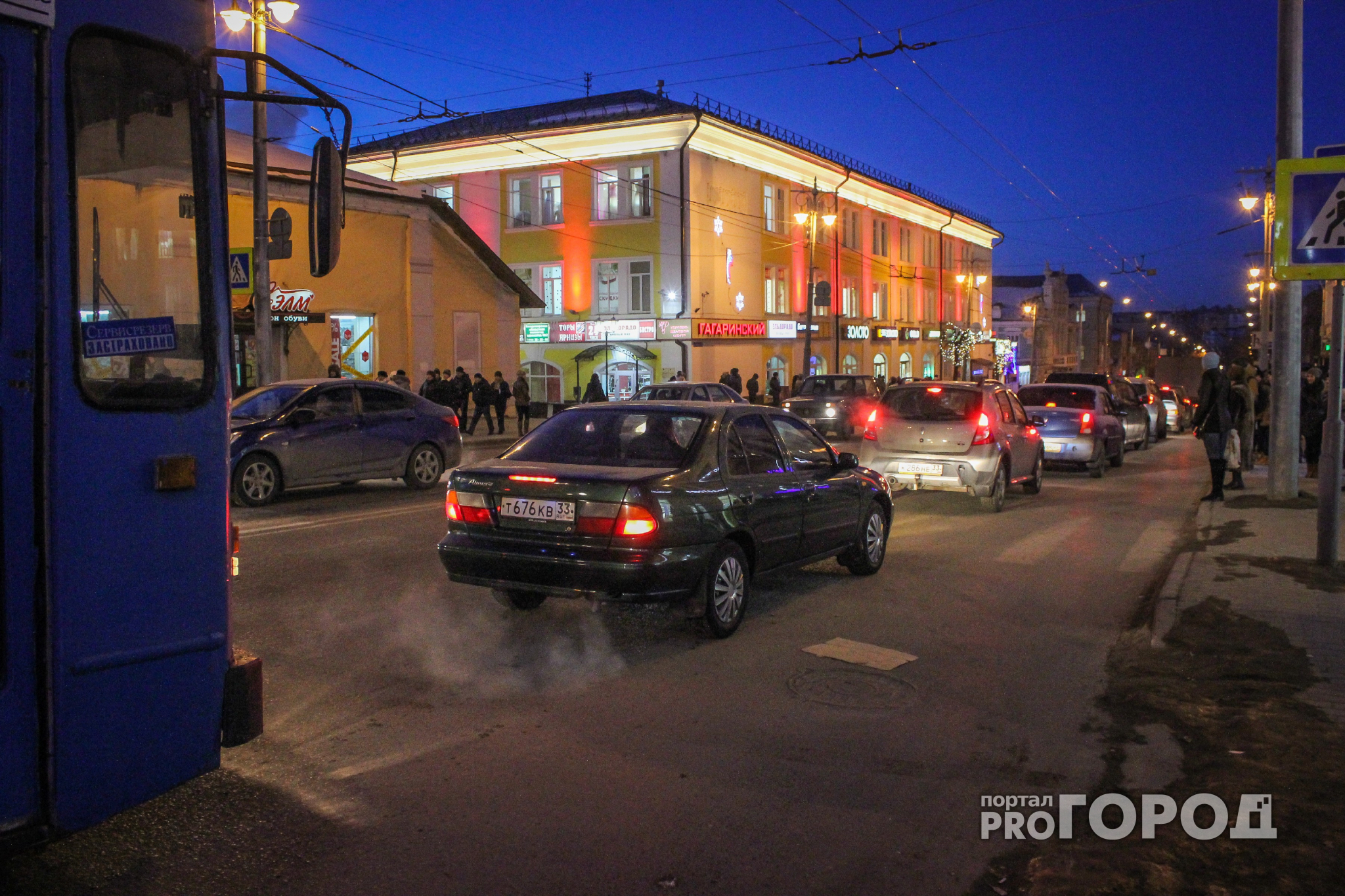 Нижний Новгород попал в рейтинг самых загруженных дорог планеты