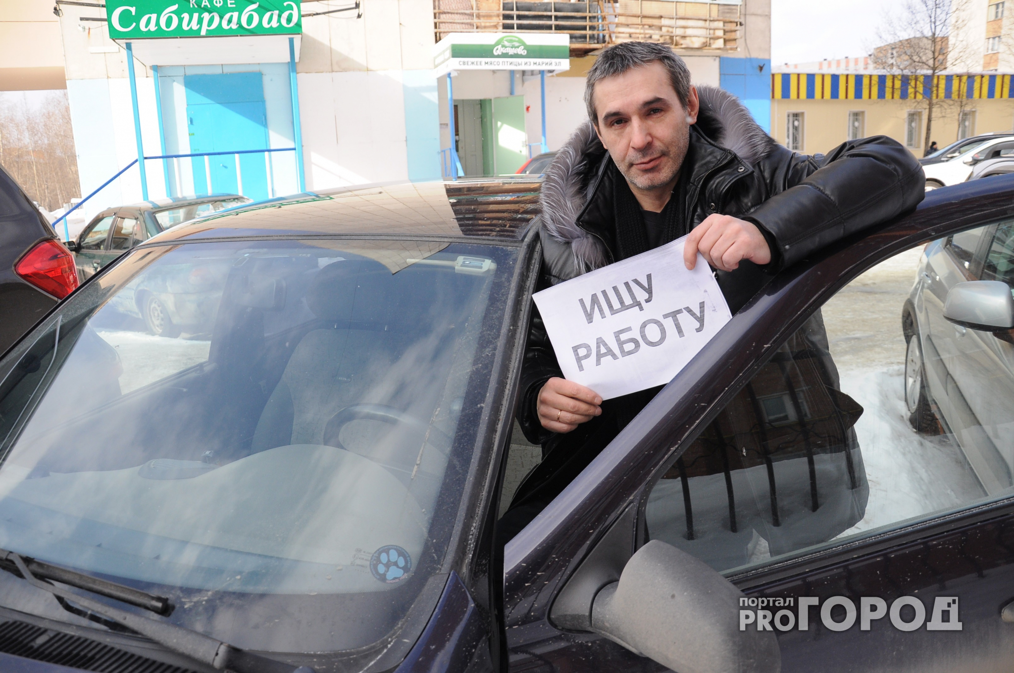 Около семи тысяч безработных зарегистрировано в Нижегородской области