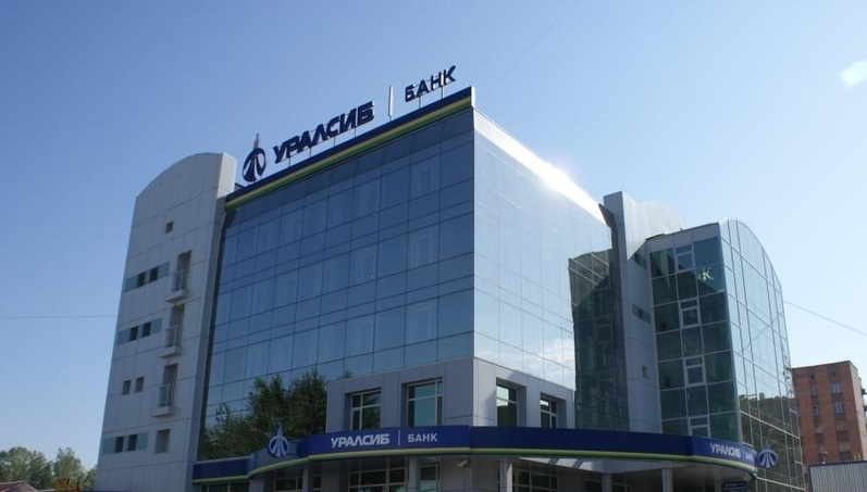 Уралсиб Private Bank назван лучшим российским частным банком