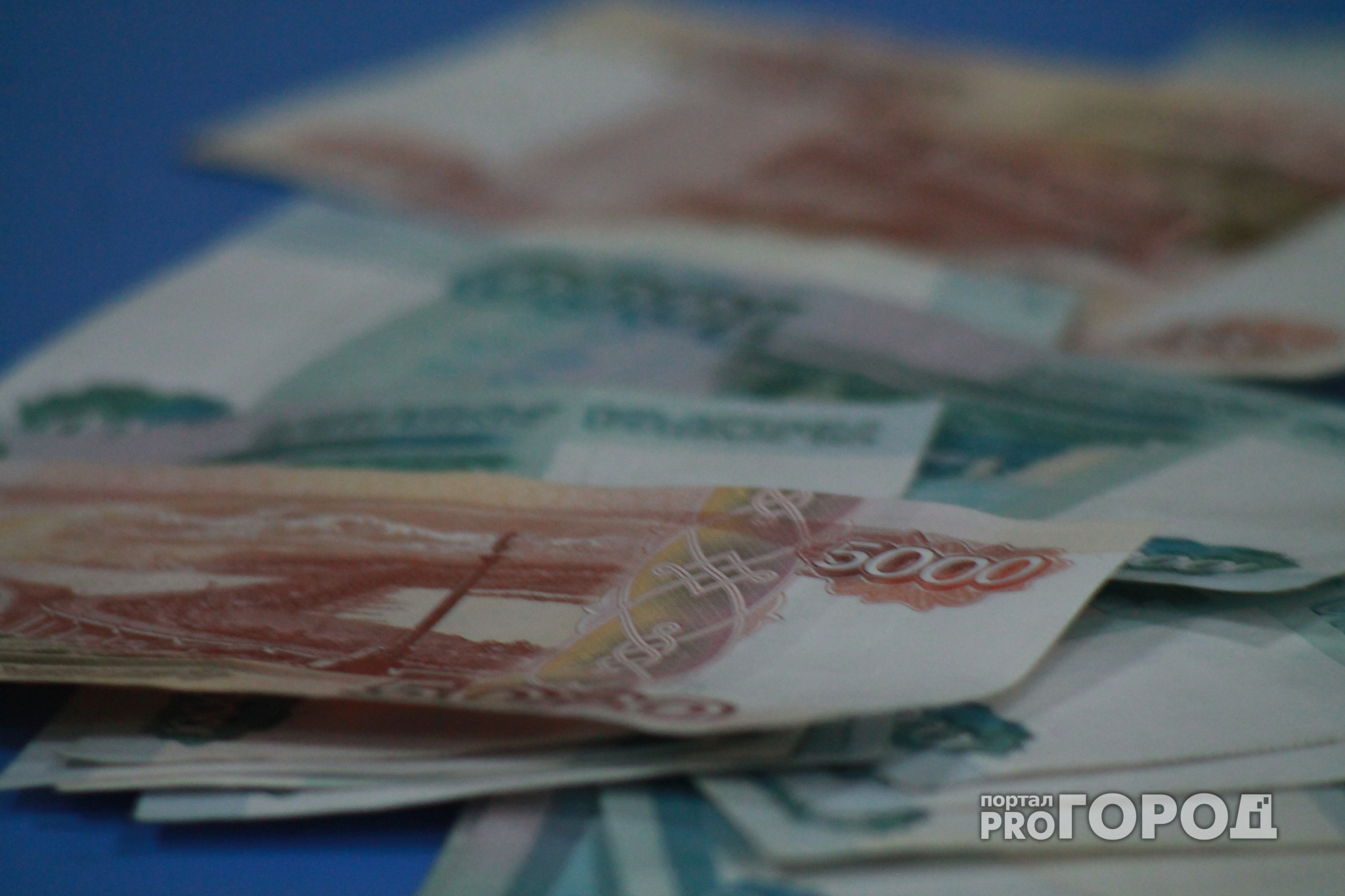 Нижнему Новгороду присвоен кредитный рейтинг с прогнозом «Стабильный»