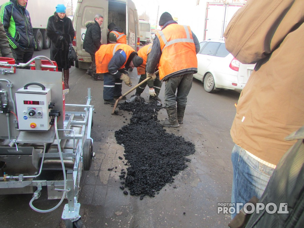 Власти объявили торги на ремонт и содержание дорог в трех районах Нижнего Новгорода