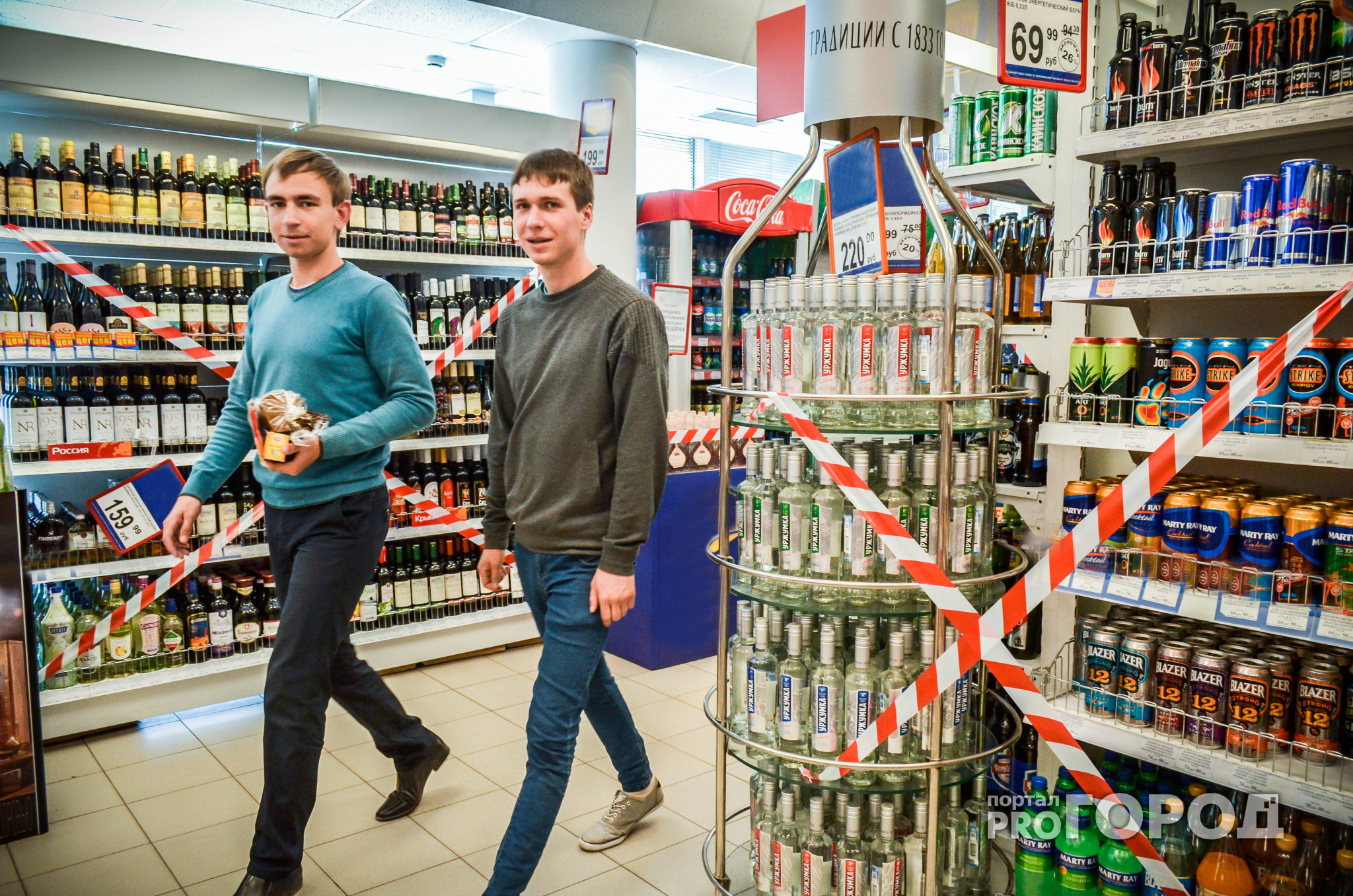 Нижегородское правительство добилось запрета продажи алкогольных энергетиков на федеральном уровне
