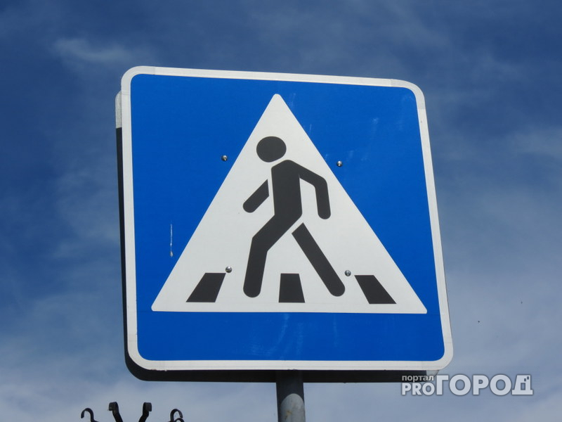 На нижегородских дорогах появятся новые знаки (ВИДЕО)