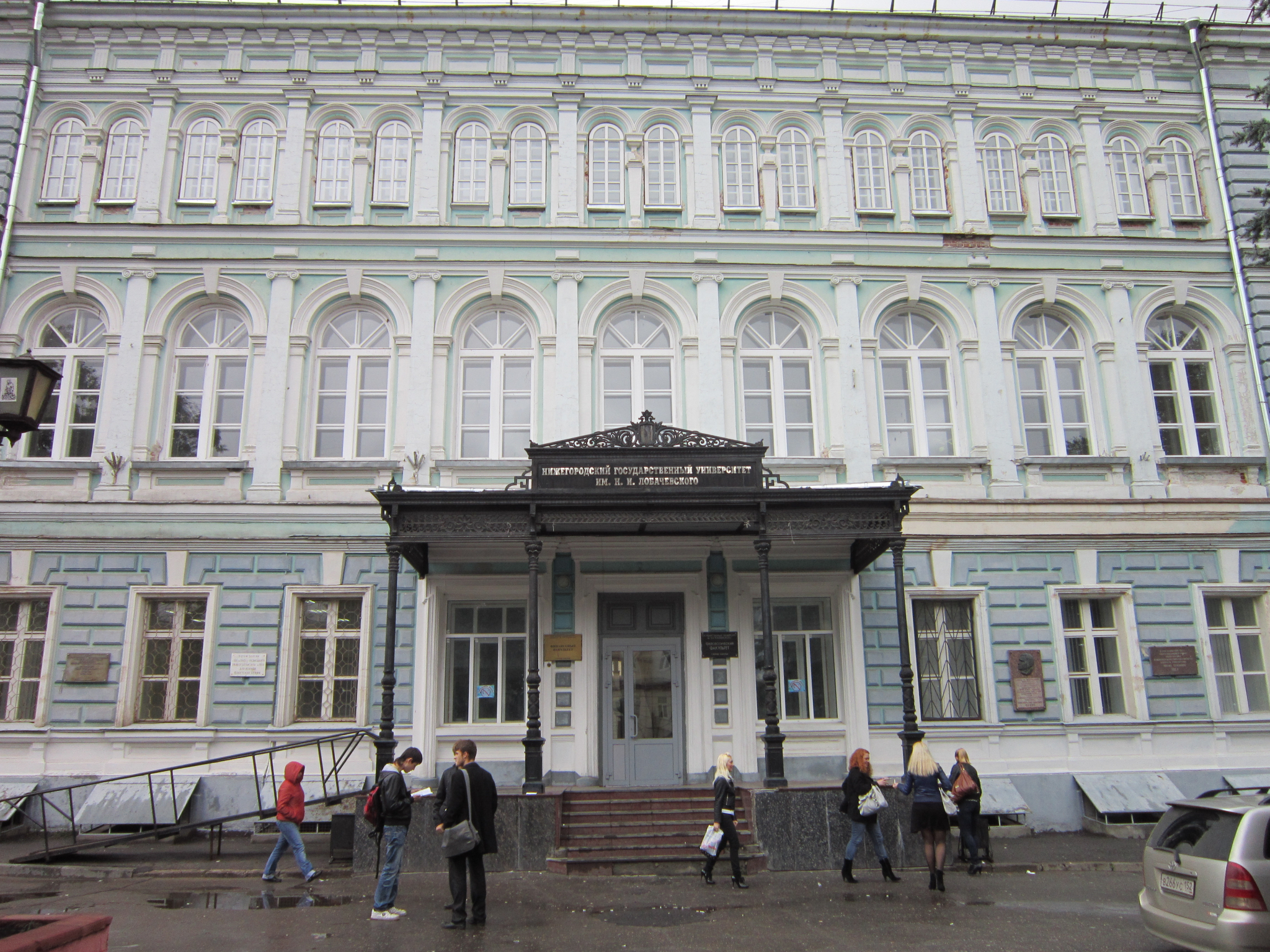 Девять нижегородских институтов попали в рейтинг востребованности ВУЗов в России