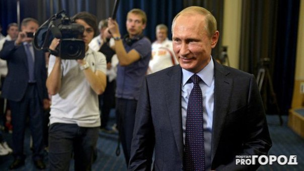 Онлайн-трансляция большой пресс-конференции Владимира Путина