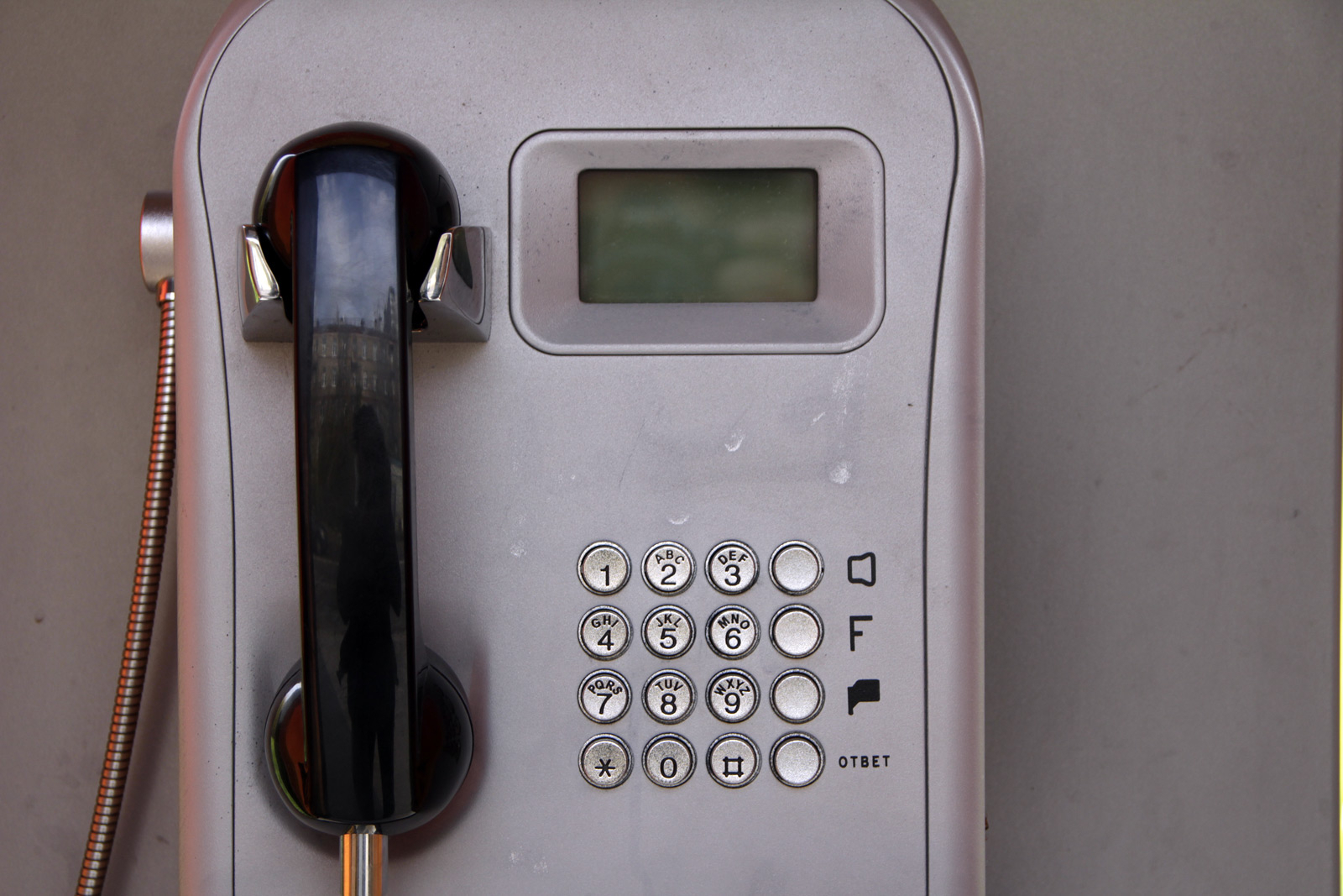 «Ростелеком» обнуляет стоимость местных звонков с таксофонов универсальной услуги связи