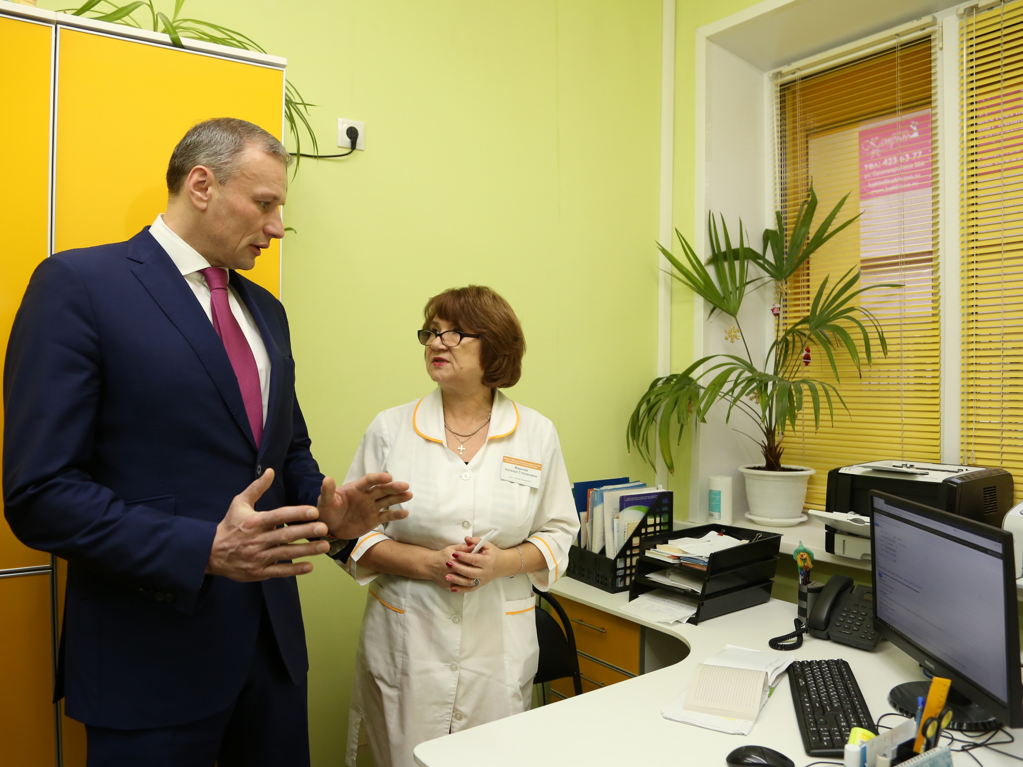 В Нижнем Новгороде открылась "Бережливая поликлиника"