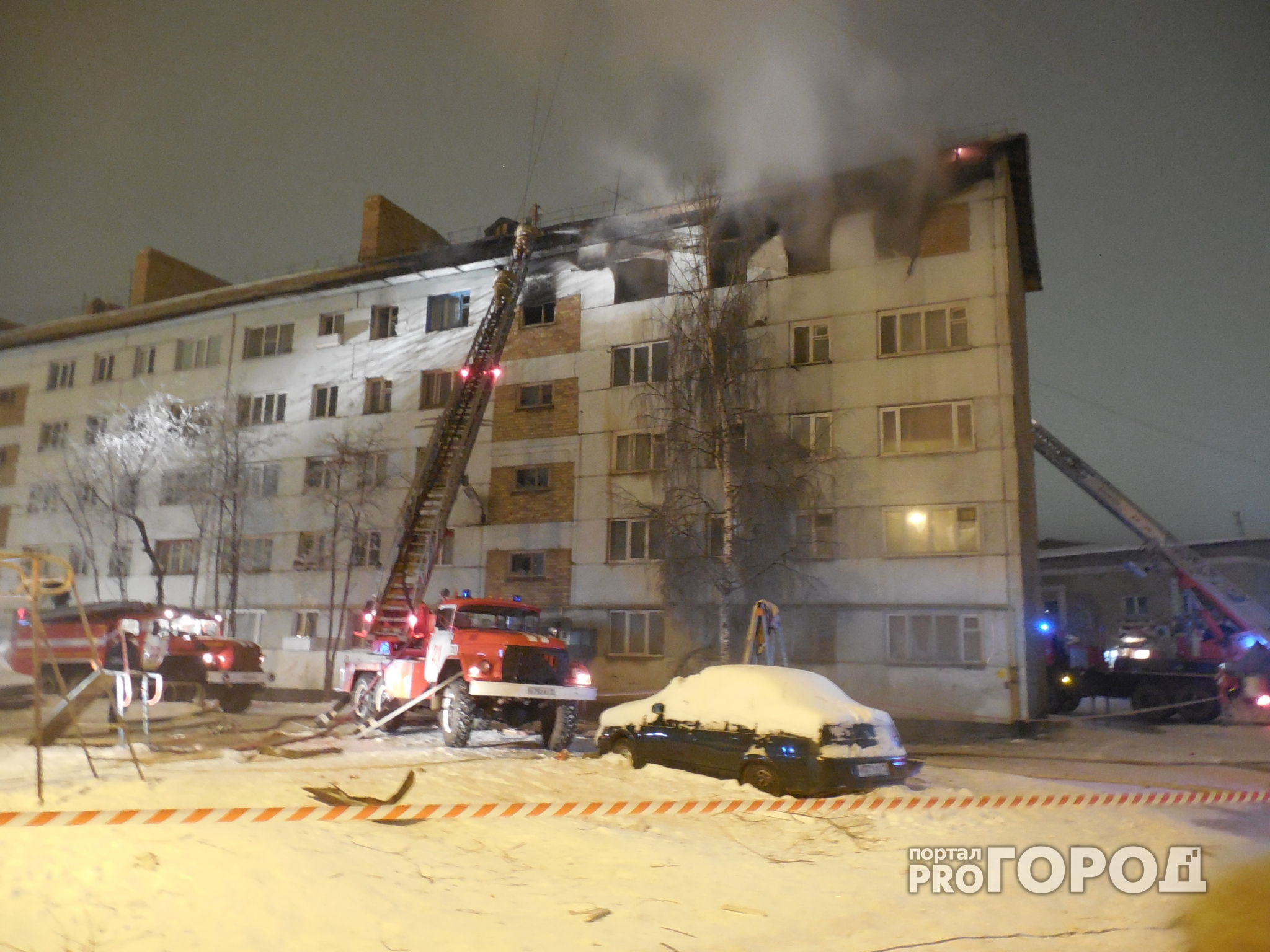 В Нижнем Новгороде из-за пожара в многоэтажке эвакуировали 35 человек