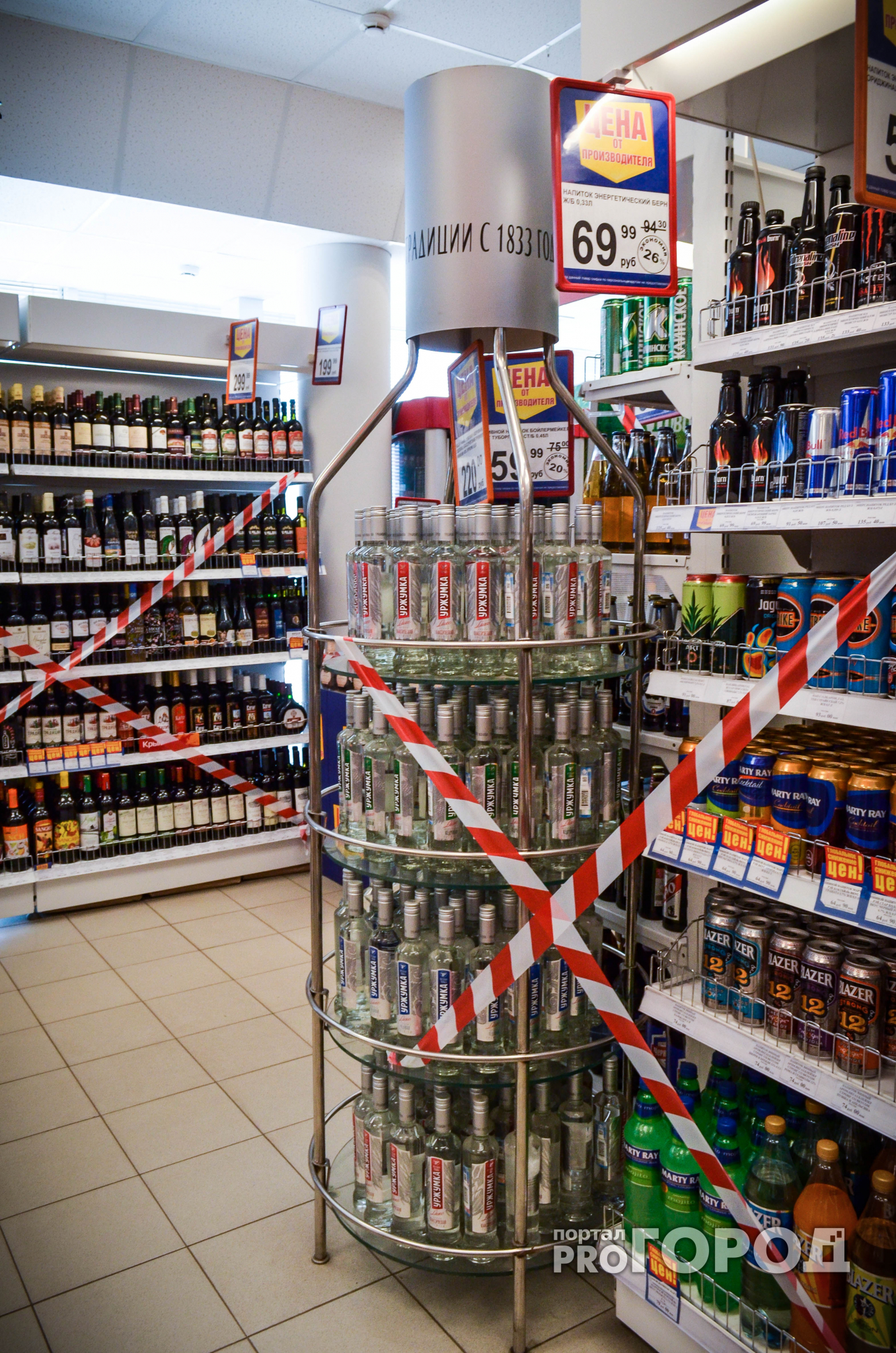 В Нижнем Новгороде изъяли четыре тысячи бутылок опасного для жизни алкоголя