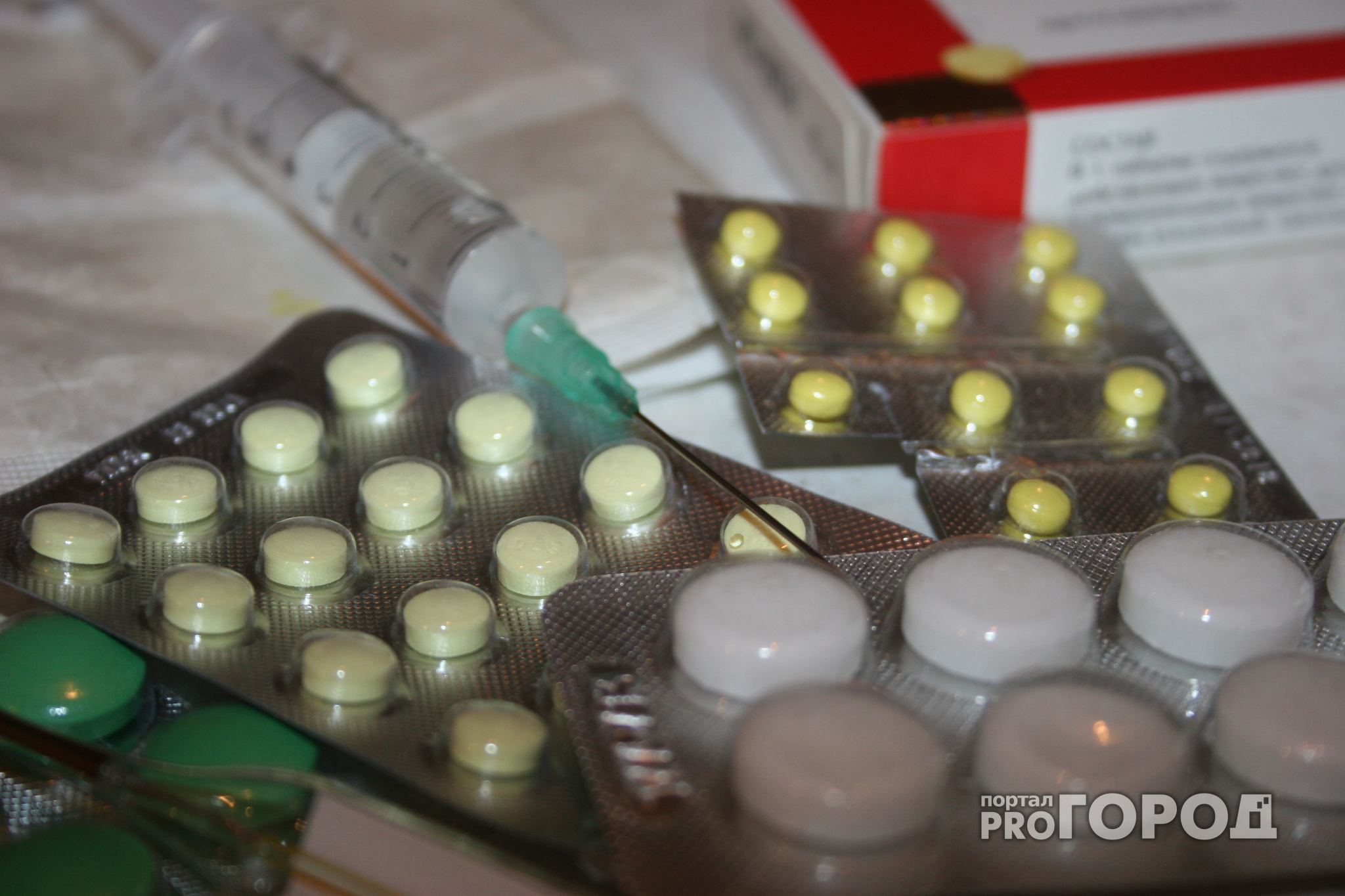 Нижегородская область получит более 450 миллионов на покупку льготных лекарств