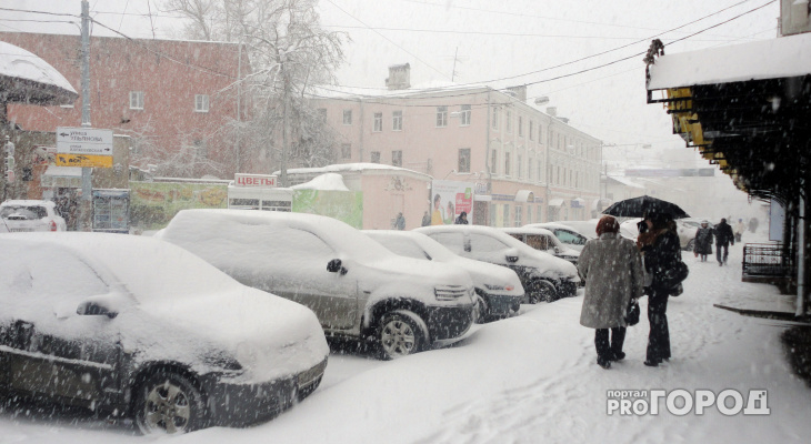 В МЧС рассказали о погоде в Нижнем Новгороде 7 января