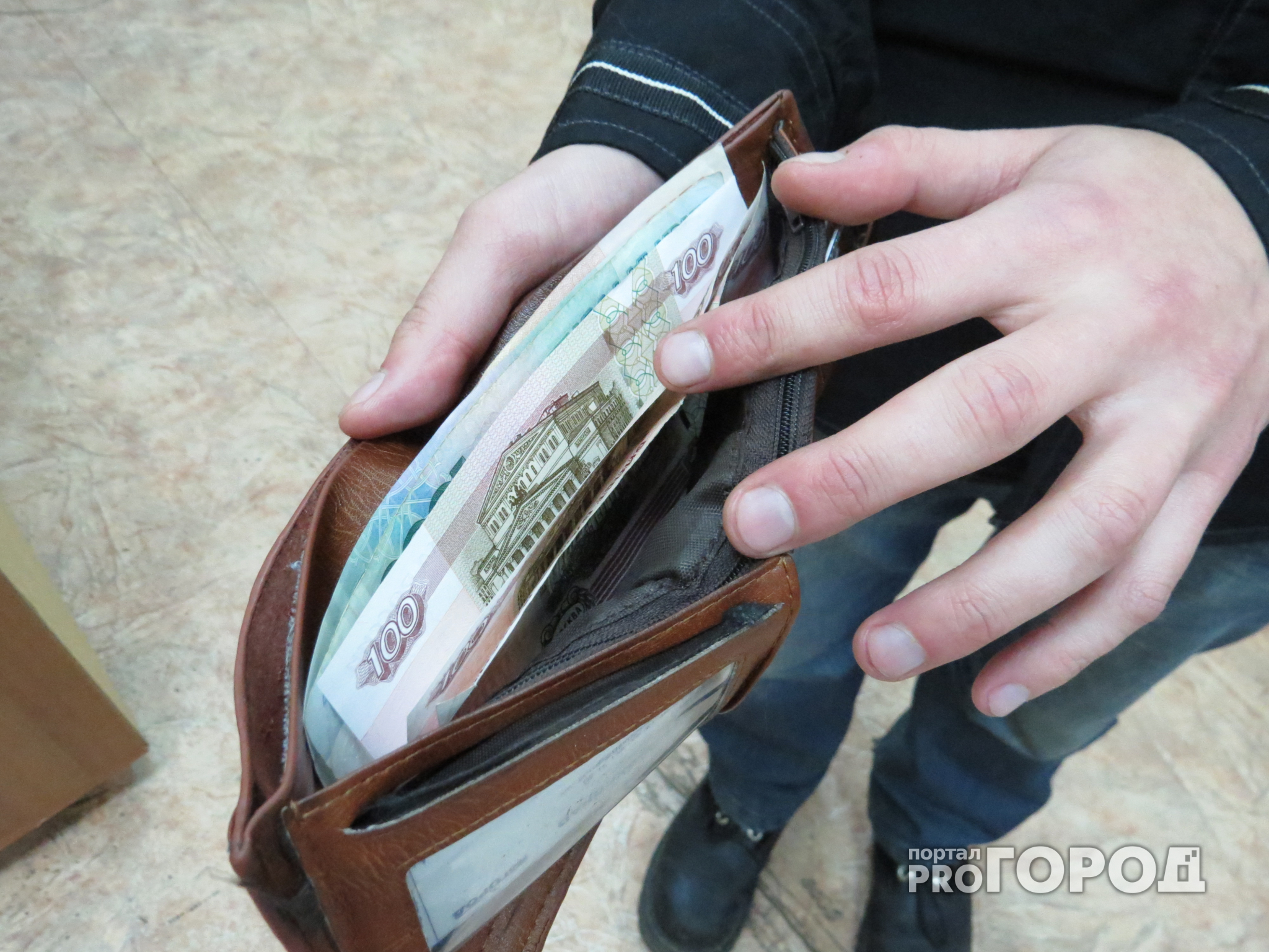 В Нижнем Новгороде планируют повысить зарплаты муниципальных служащих