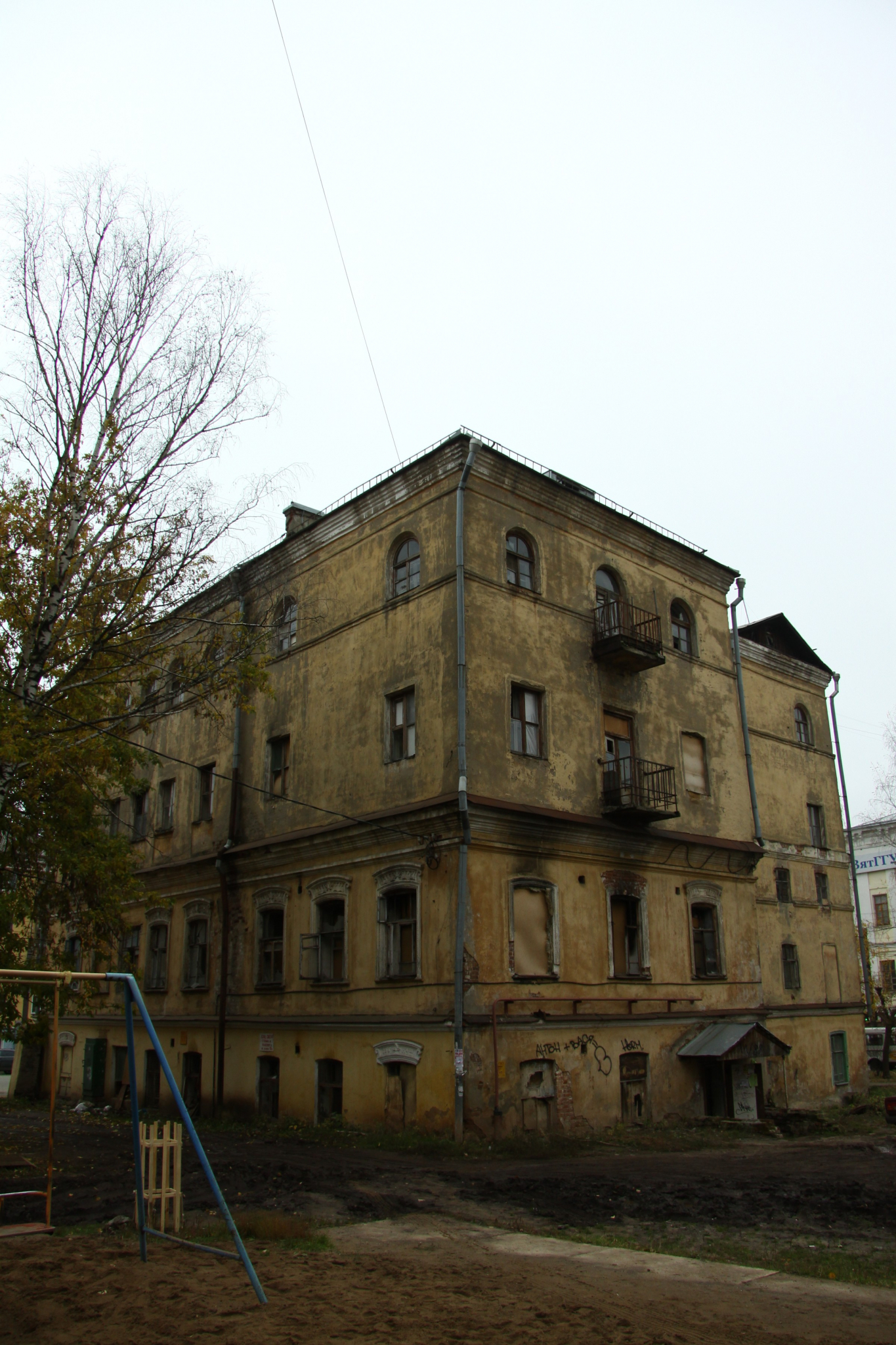 Аварийный дом на улице Самочкина Нижнего Новгорода снесут до 2021 года