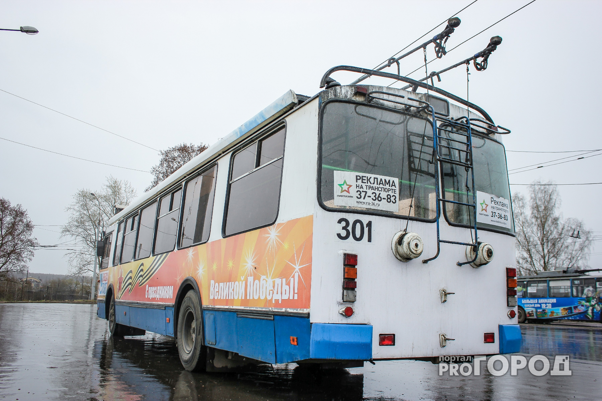 В Нижнем Новгороде переносят троллейбусную остановку "Тоннель Московского вокзала"