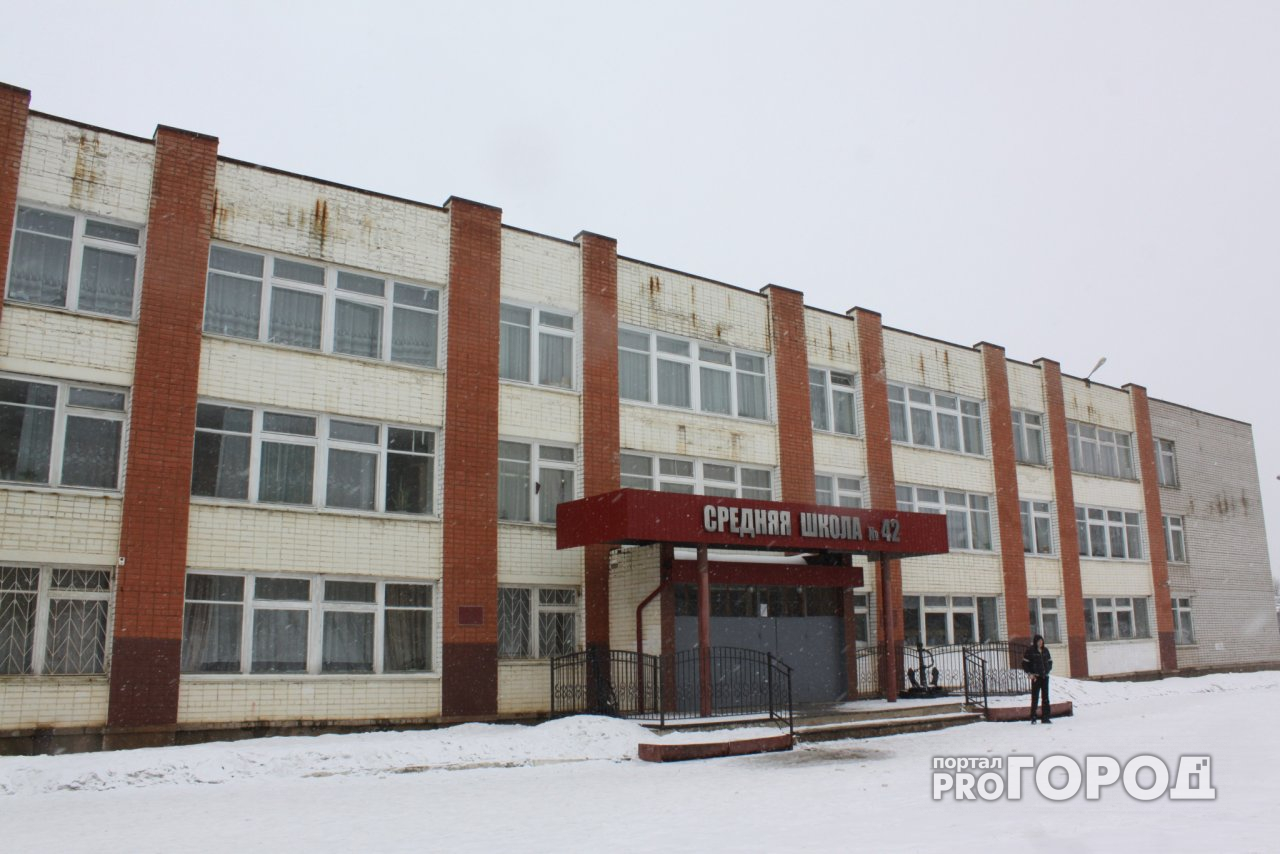 Нижегородские школы усилили меры безопасности