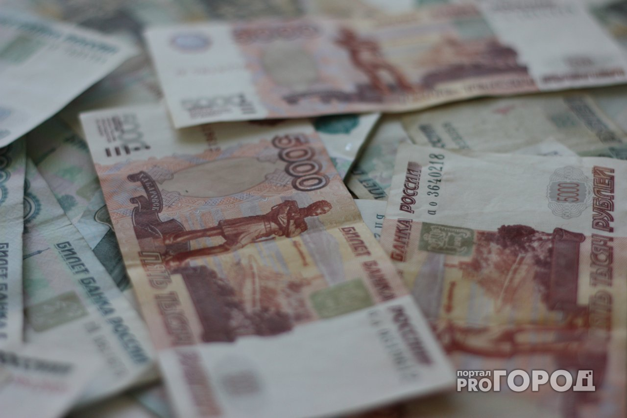Новости России: Льготникам увеличат ежемесячные выплаты