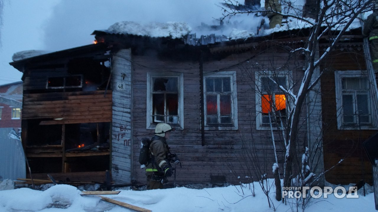 В Нижнем Новгороде загорелся частный дом