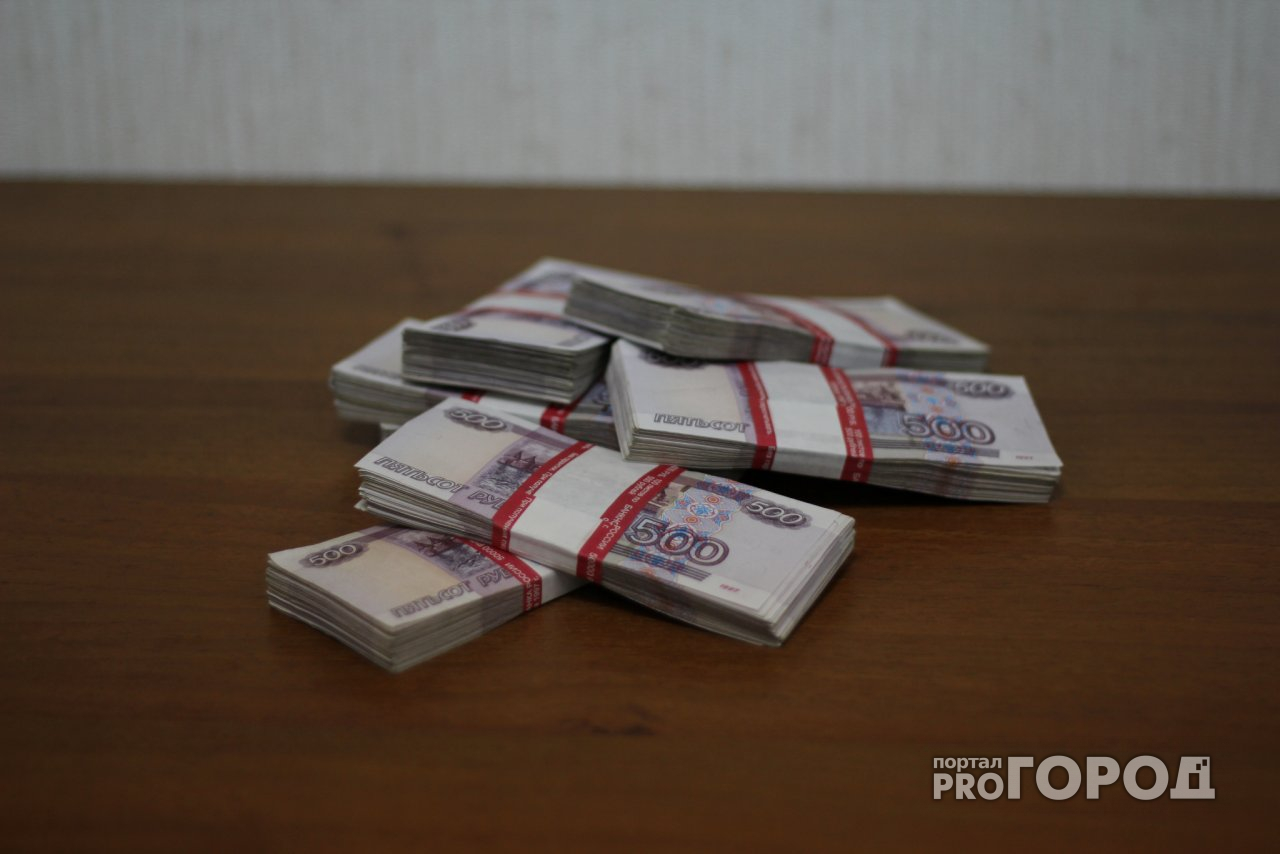 Двух сотрудников нижегородского СК лишили премии за безграмотность