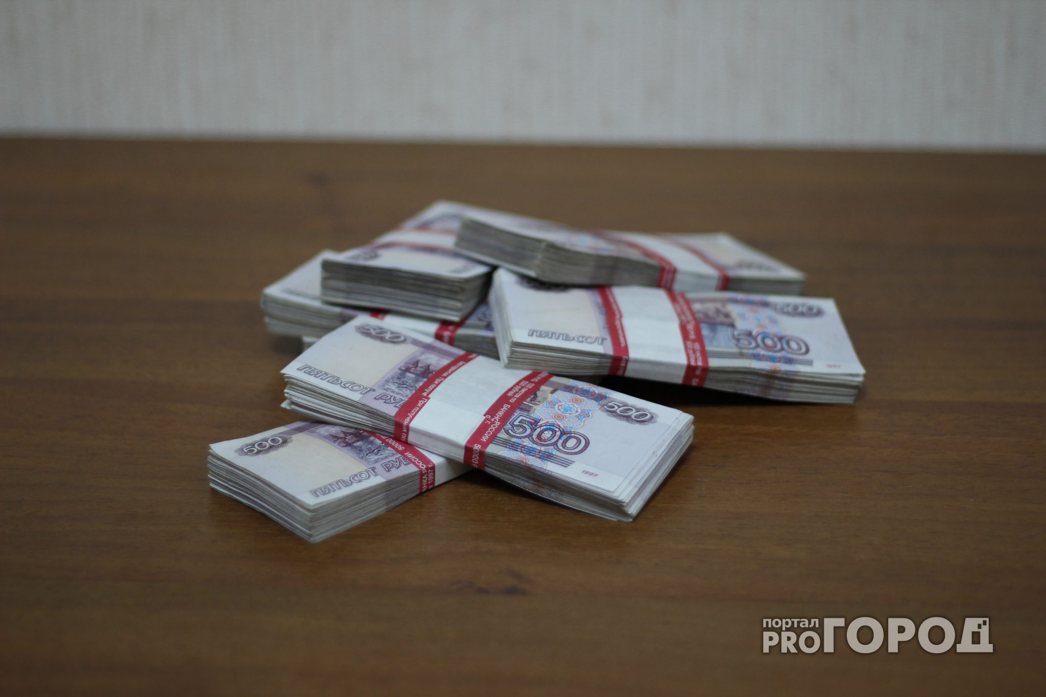 50 нижегородских семей получили новое пособие на рождение первенца