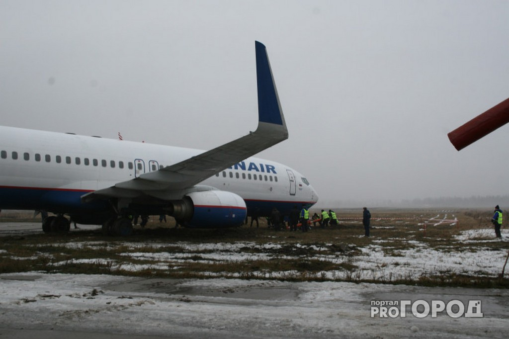 Нижегородский аэропорт "Стригино" запустит новый рейс