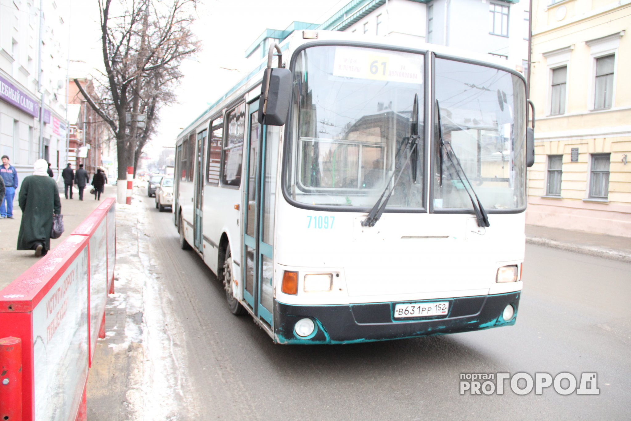 Нижегородский аэропорт арендует шесть пассажирских автобусов к ЧМ-2018