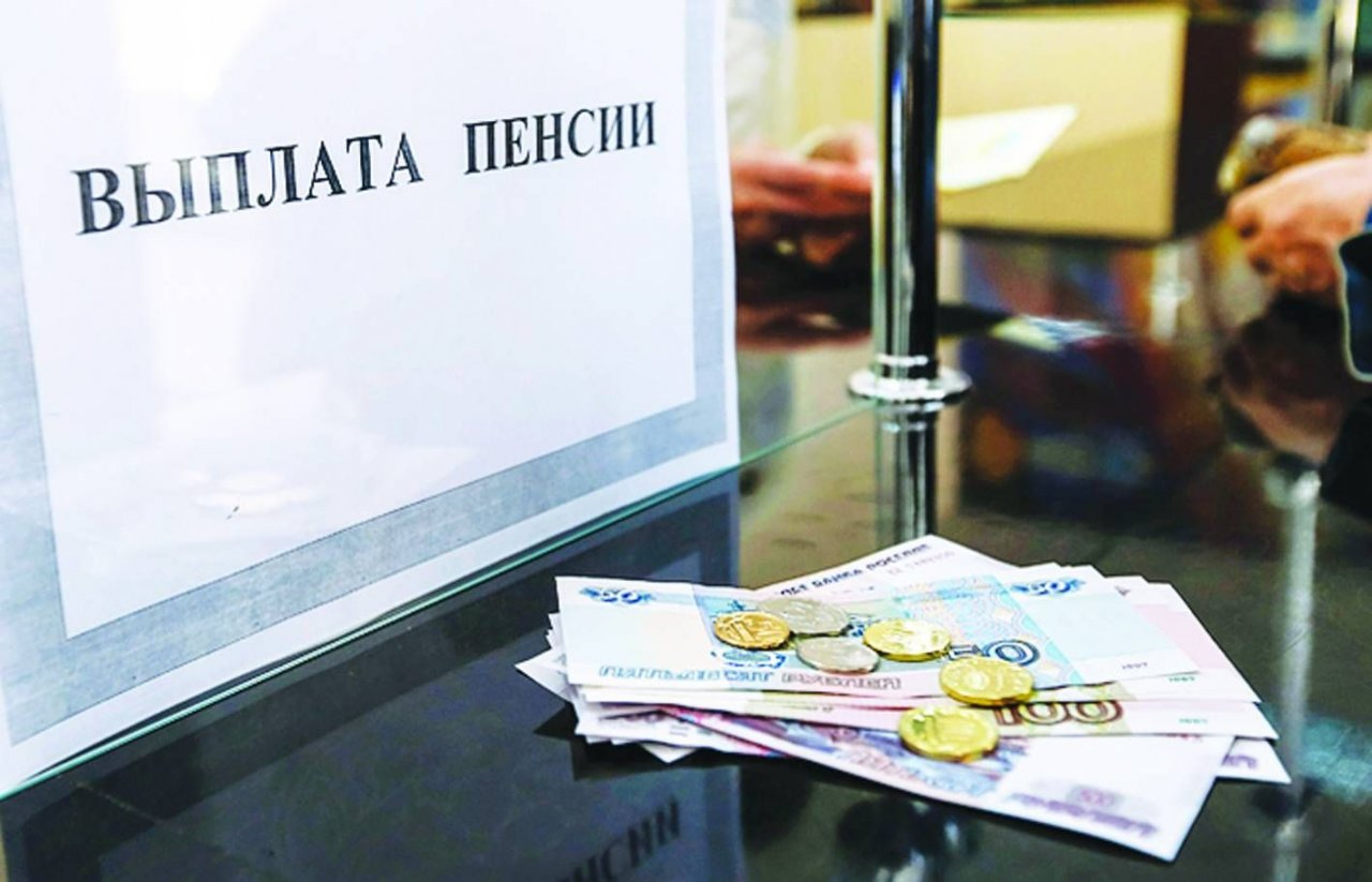 Банк УРАЛСИБ предлагает номинальные счета для социальных выплат