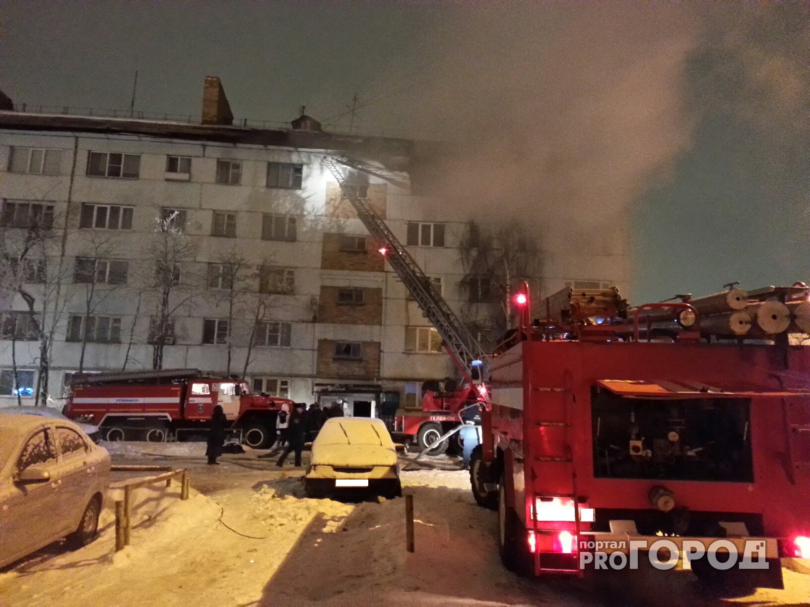В Нижнем Новгороде годовалый ребенок и две женщины пострадали на пожаре в многоэтажном доме