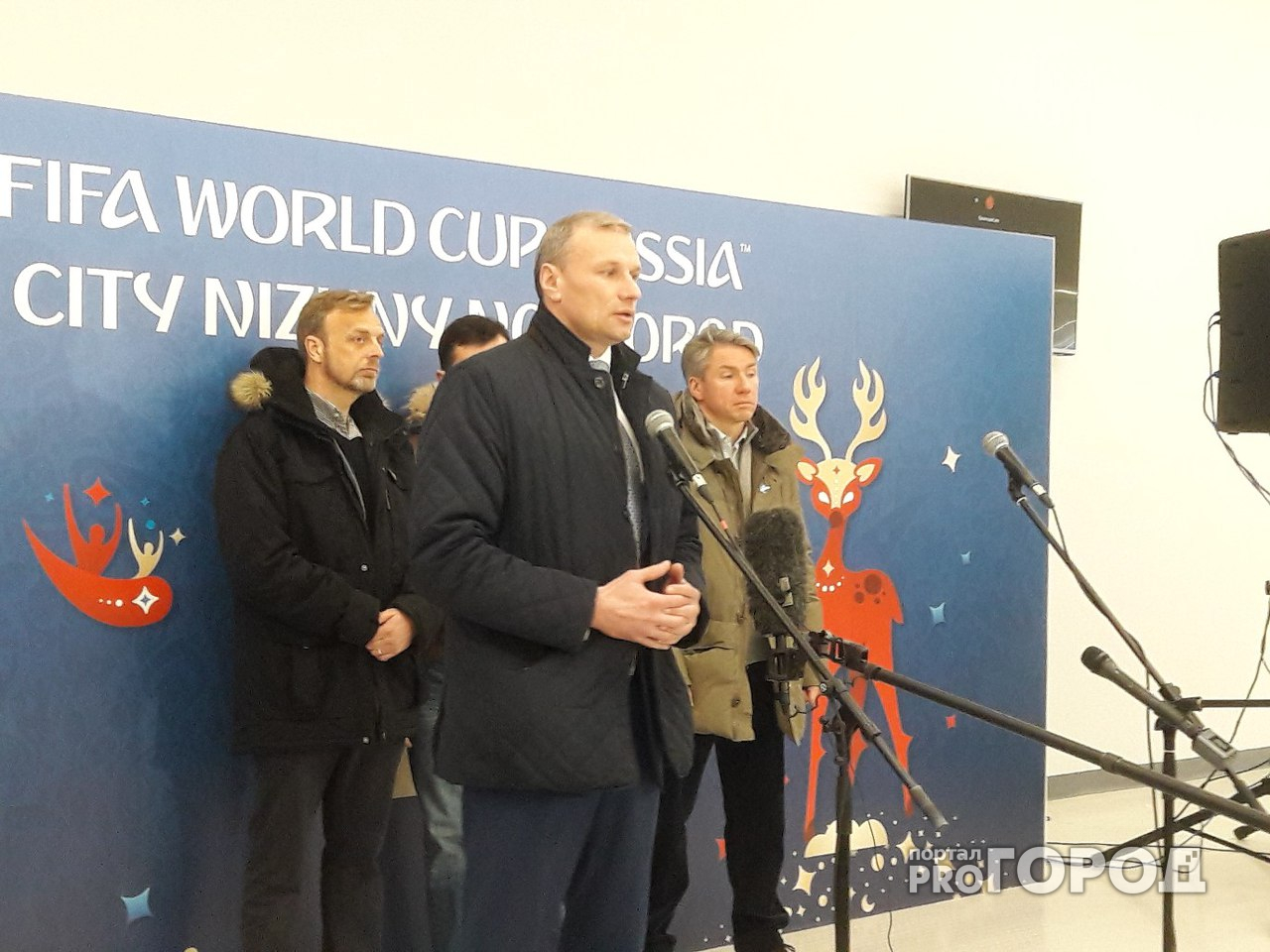 Готовность стадиона «Нижний Новгород» к ЧМ-2018 проверила делегация ФИФА