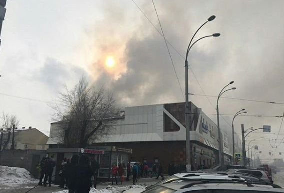Трагедия в Кемерове: 14 человек пострадали на пожаре в торговом центре
