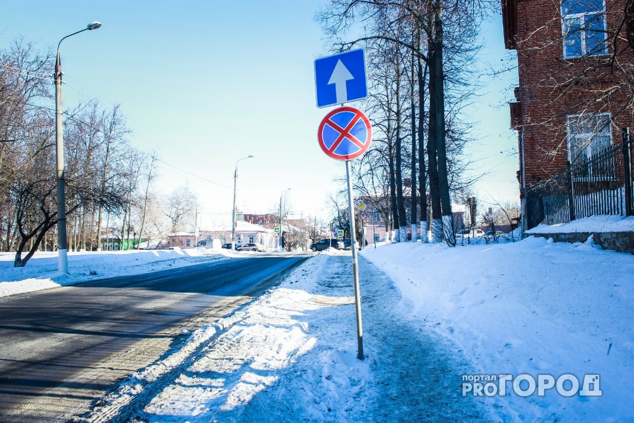 Ограничение парковки введут на двух улицах в центре Нижнего Новгорода