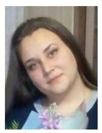 14-летняя Катя Солдатова пропала в Нижнем Новгороде